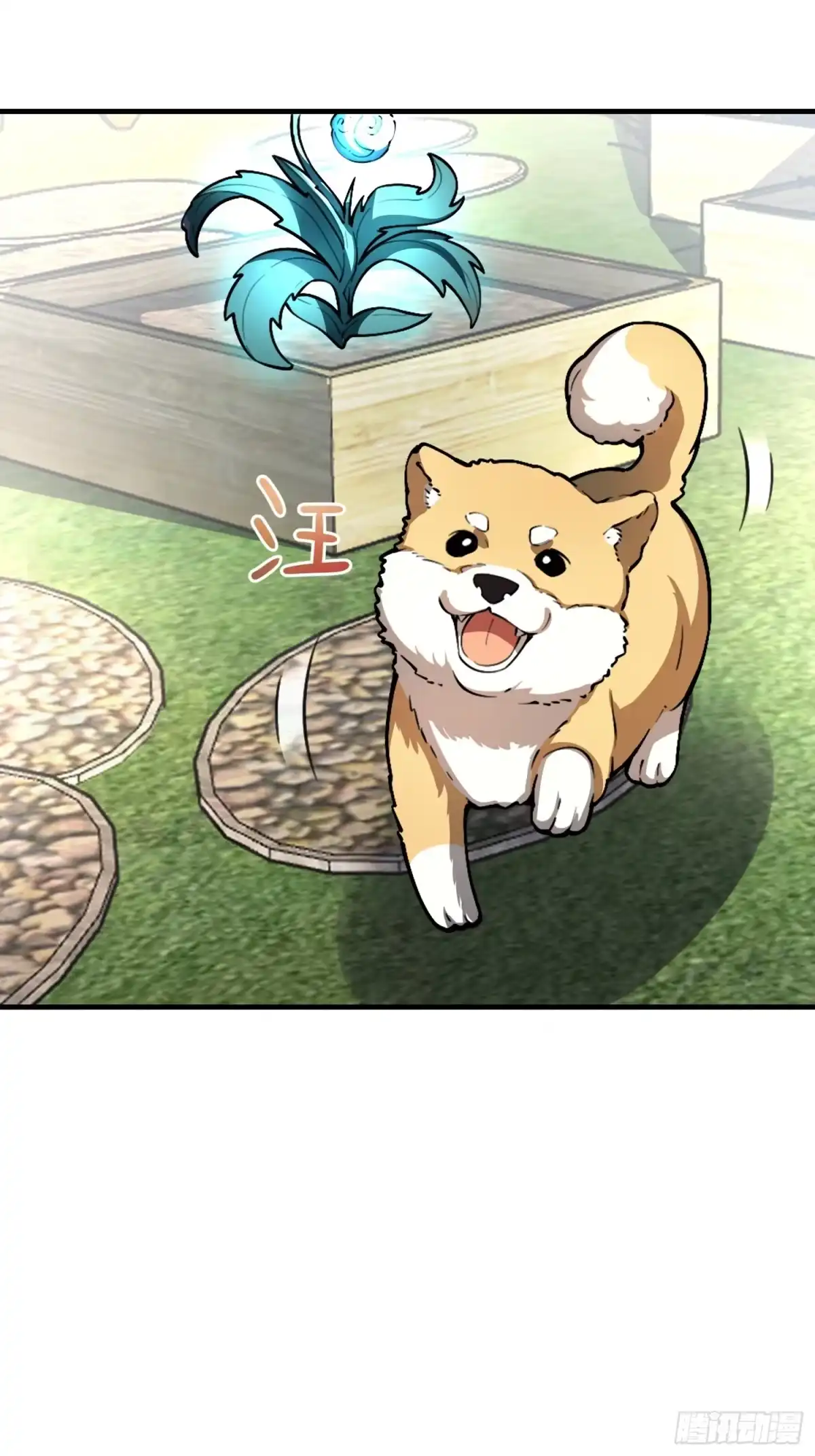 第43页
