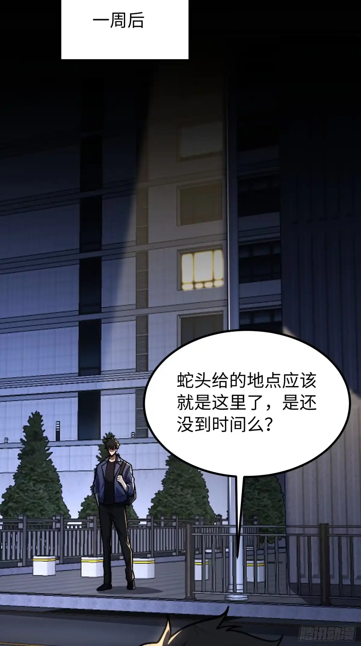 第57页