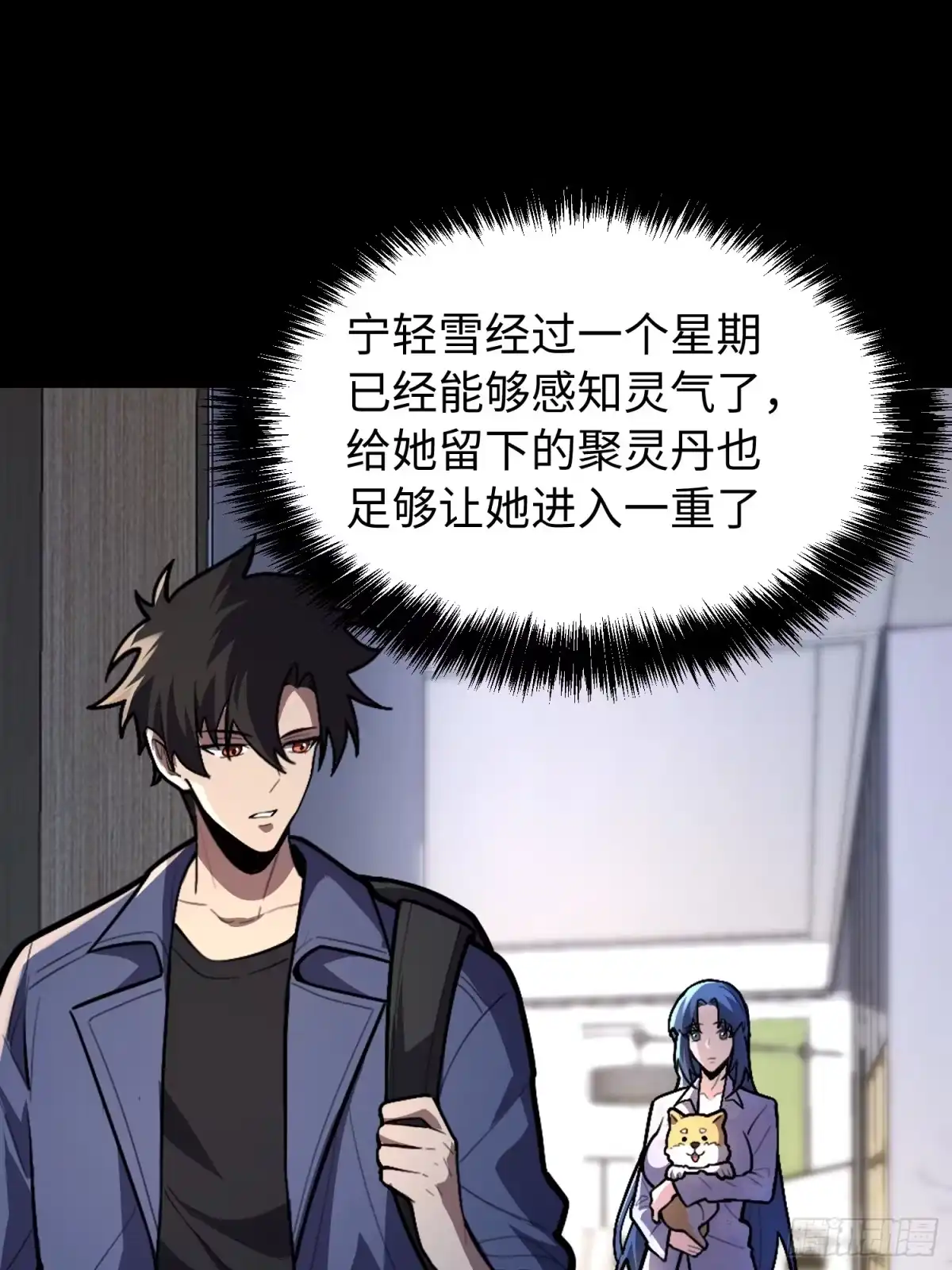 第59页
