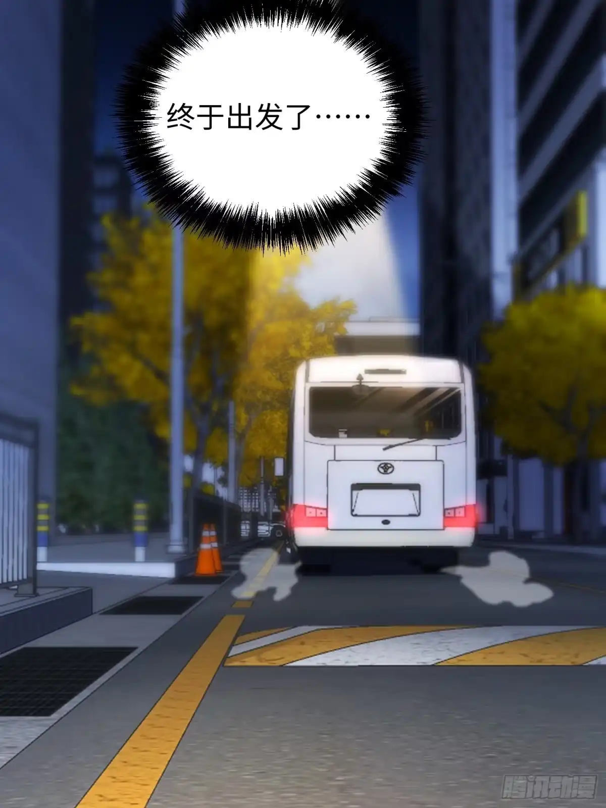 第74页