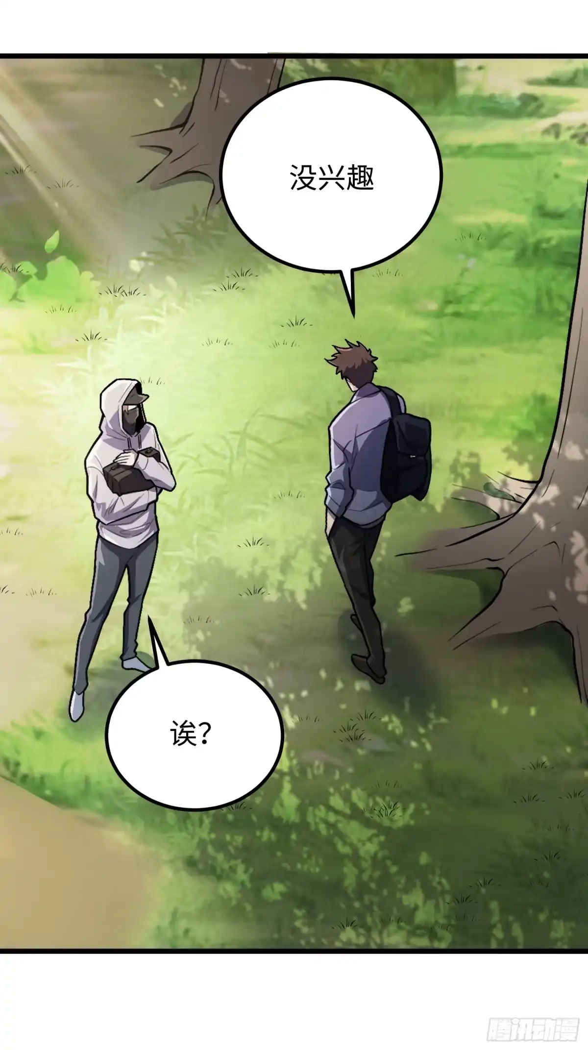 第75页