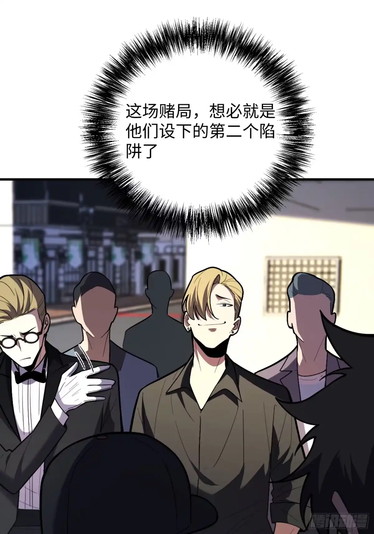 第100页