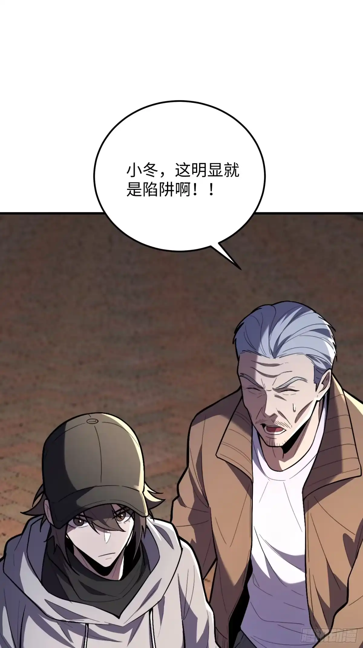 第107页