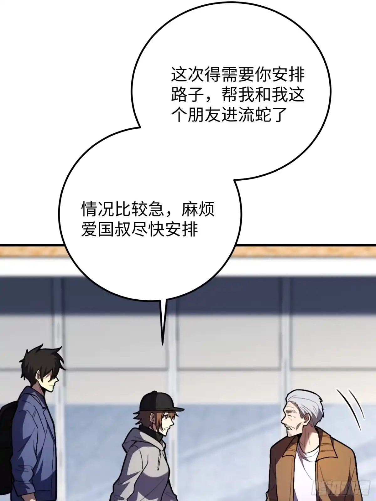 第55页