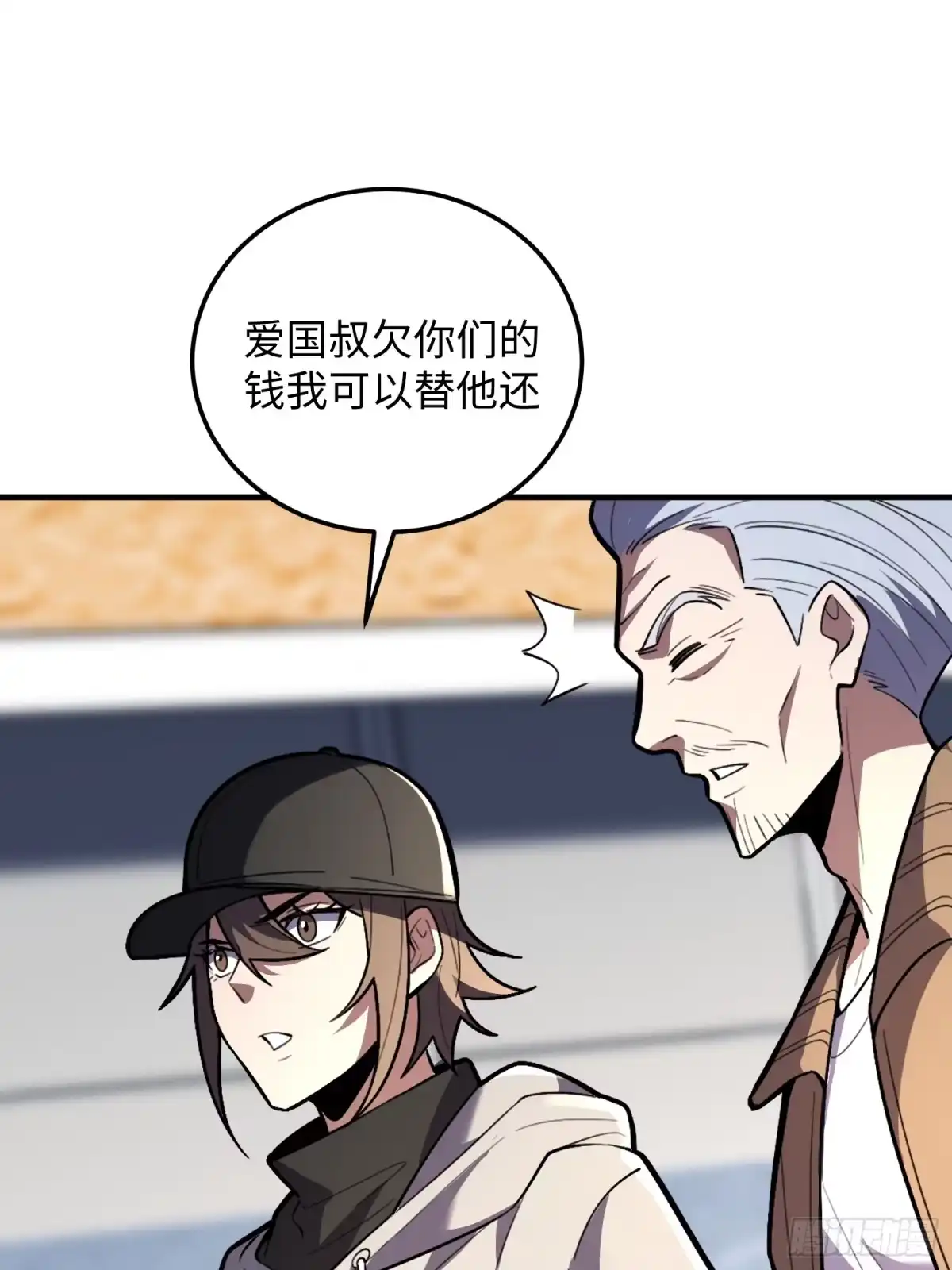 第76页