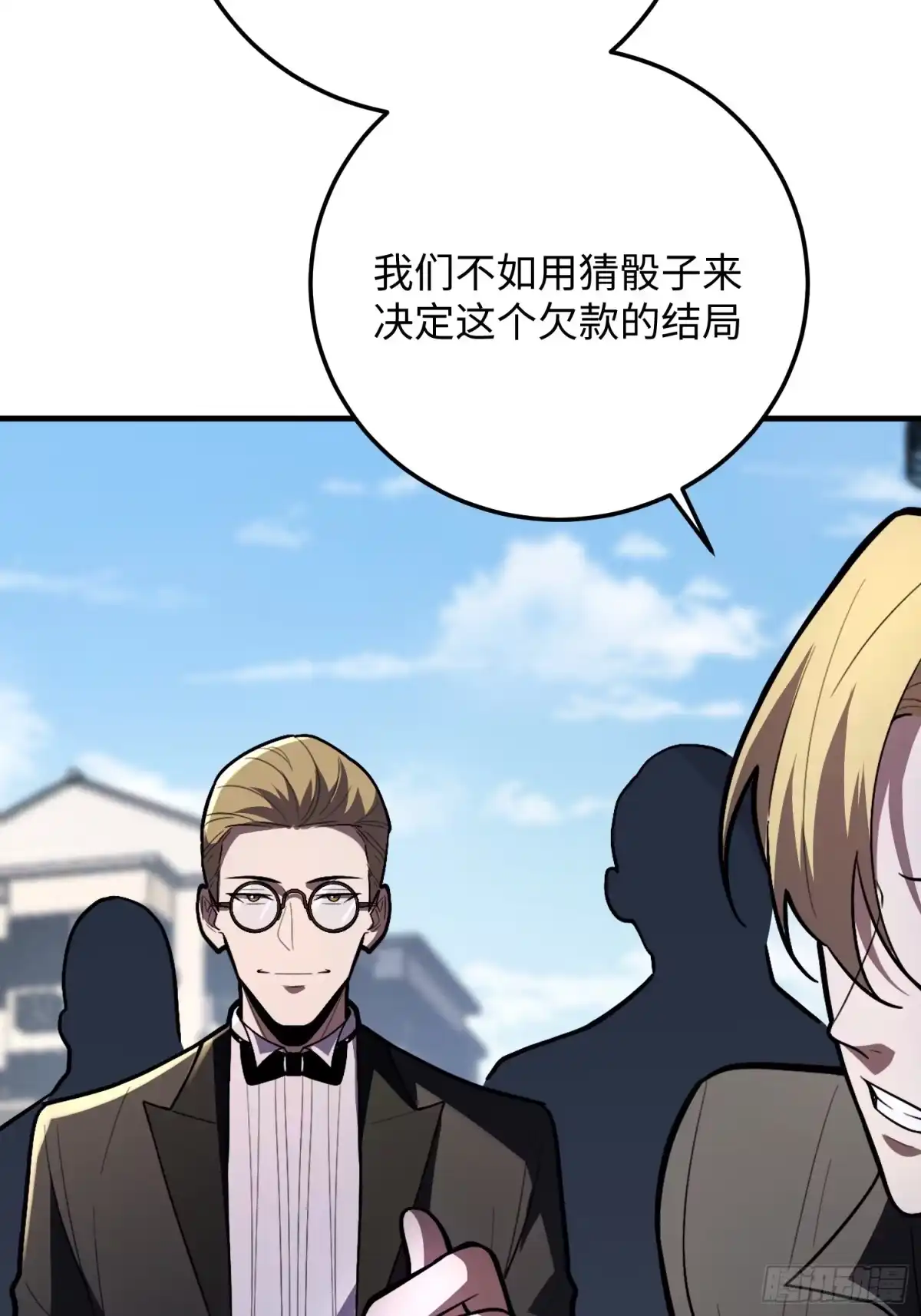 第89页