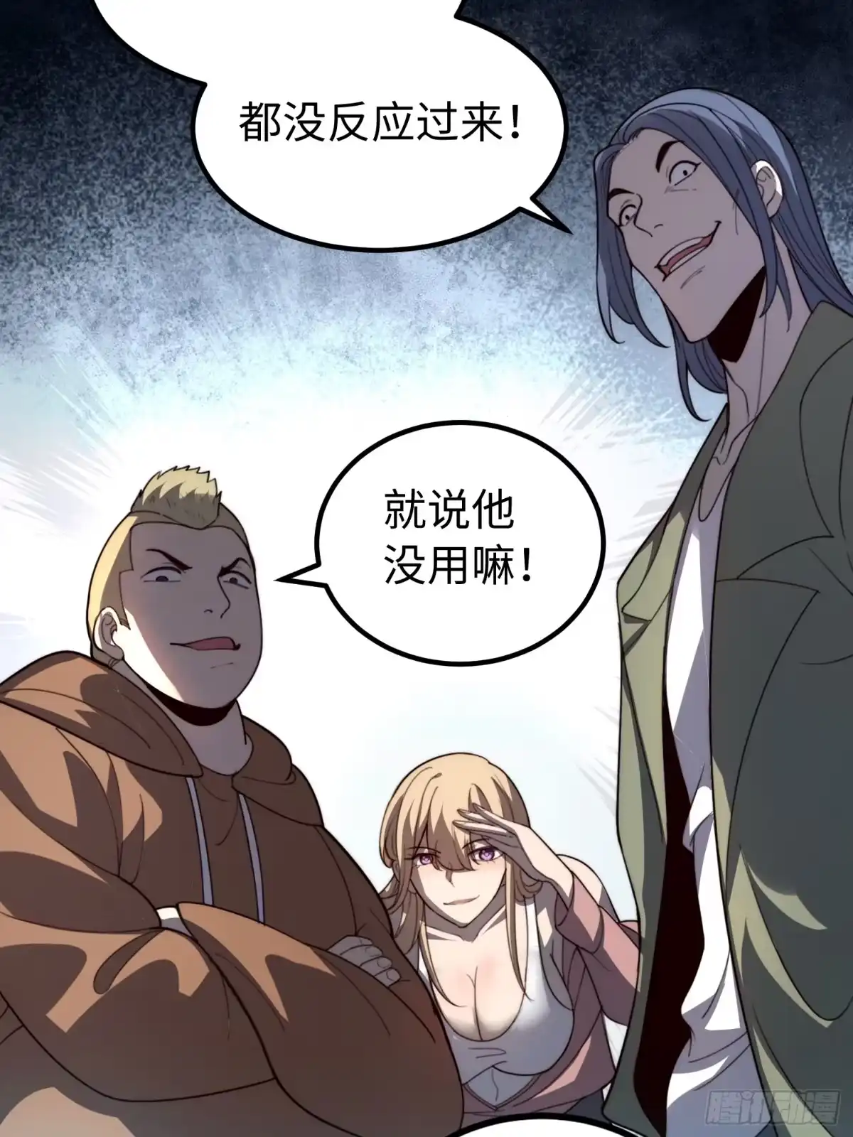 第75页