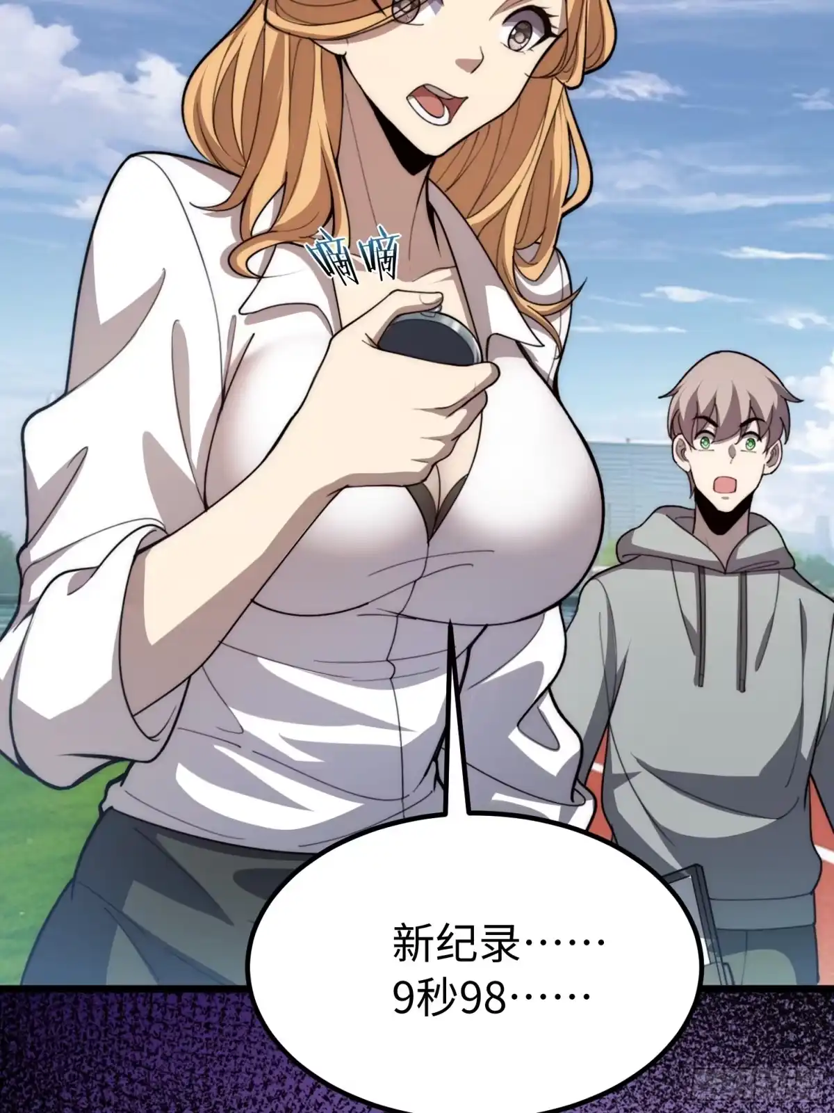 第92页