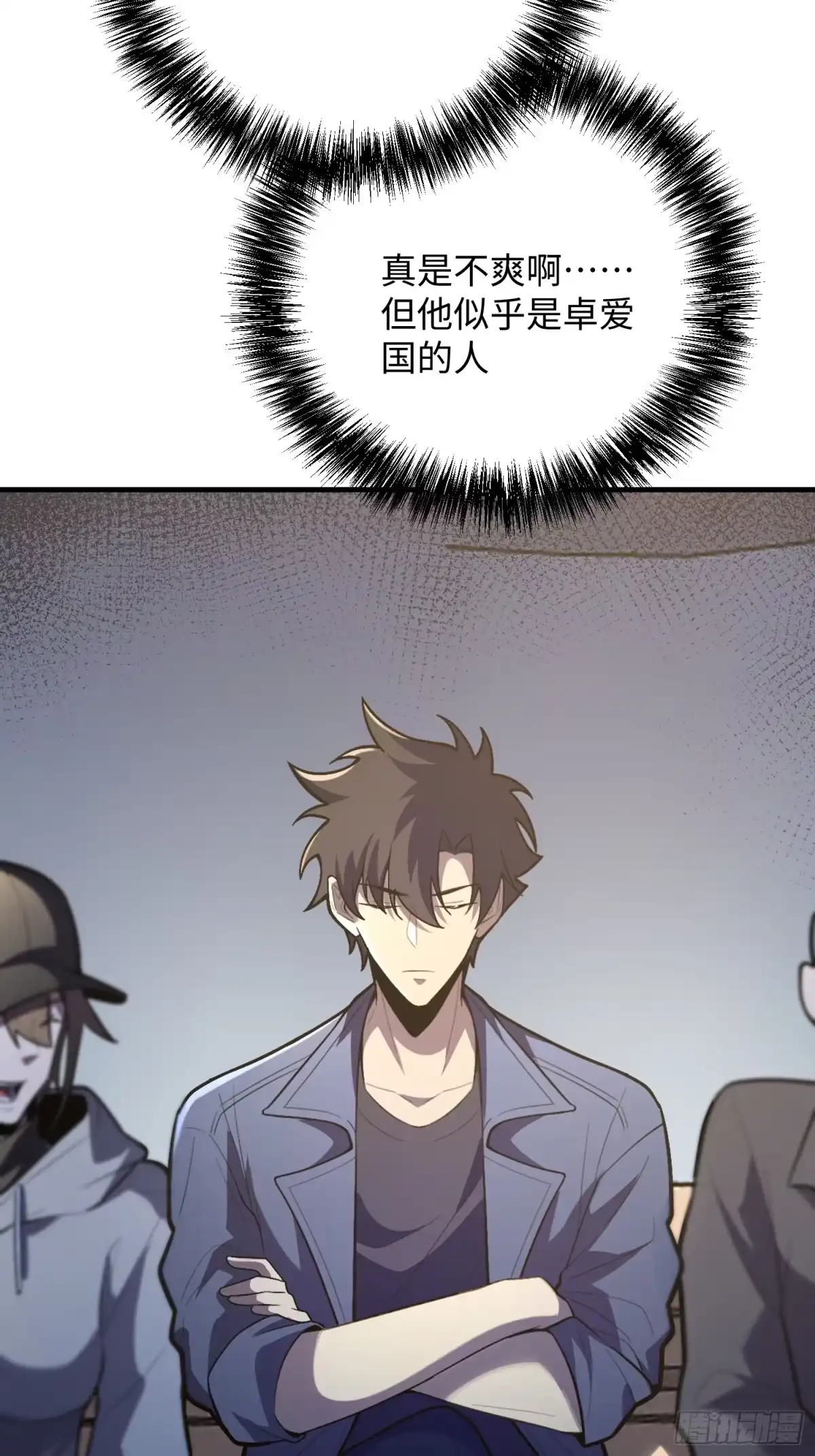 第43页
