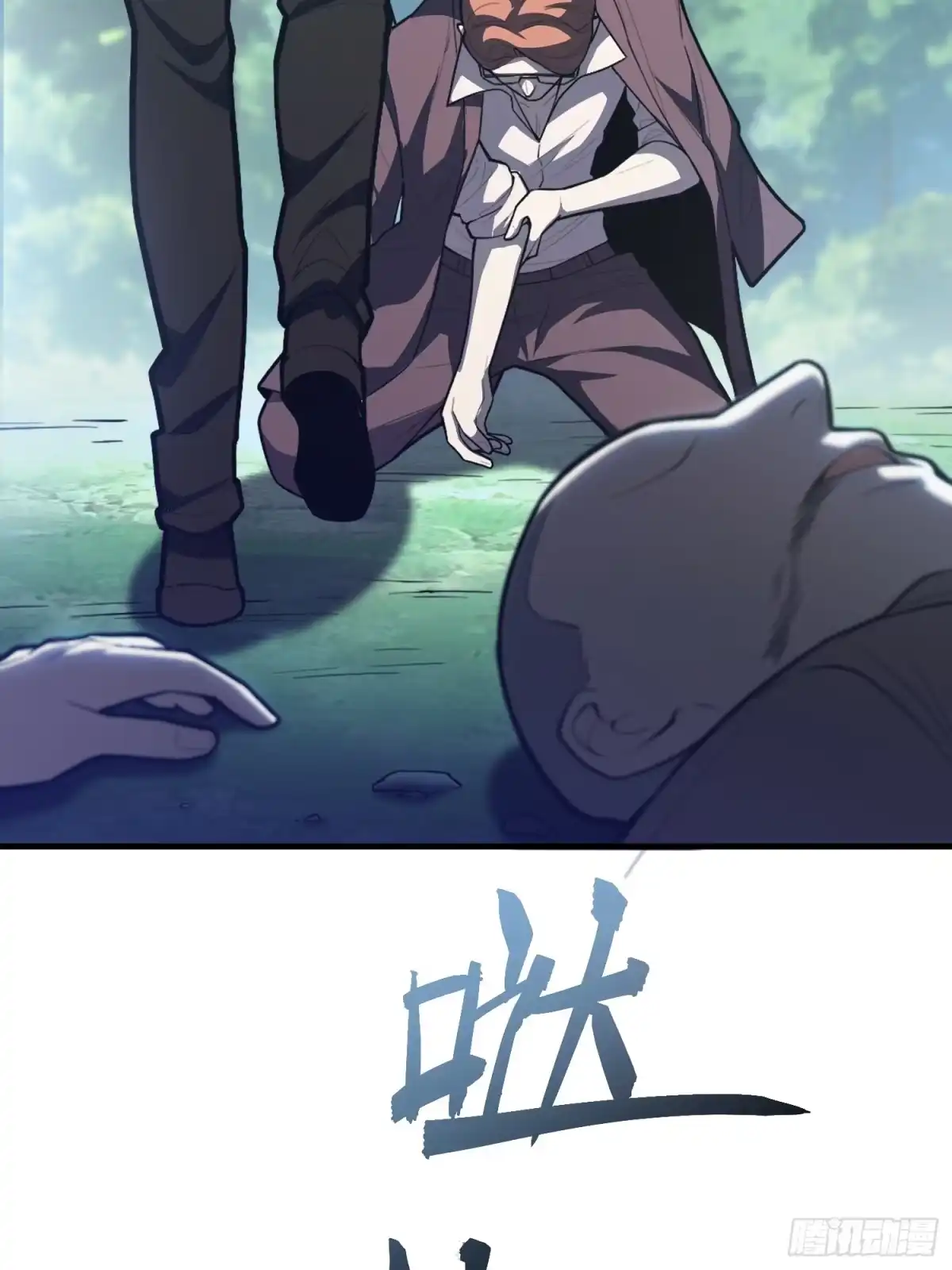 第90页