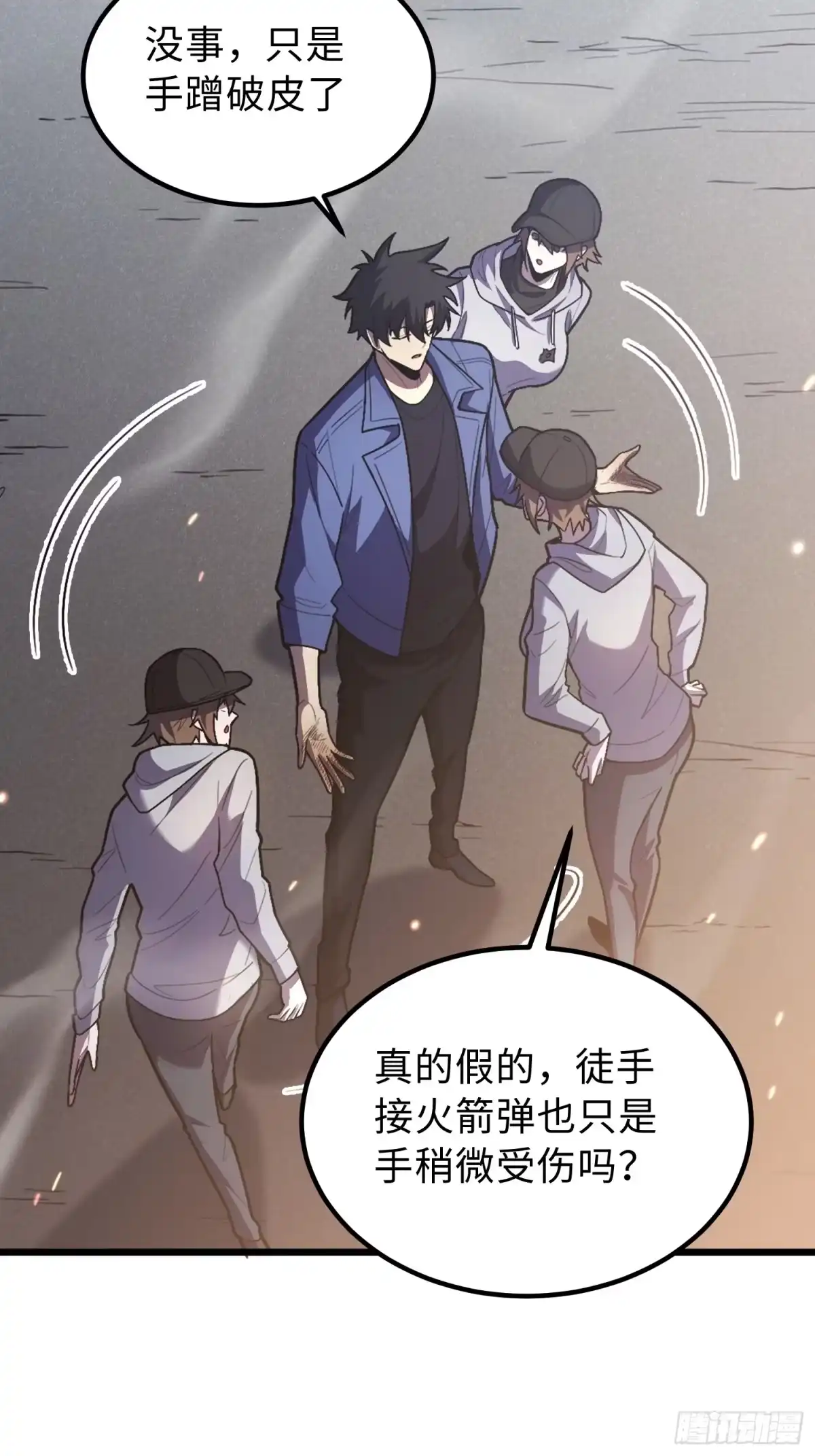 第33页