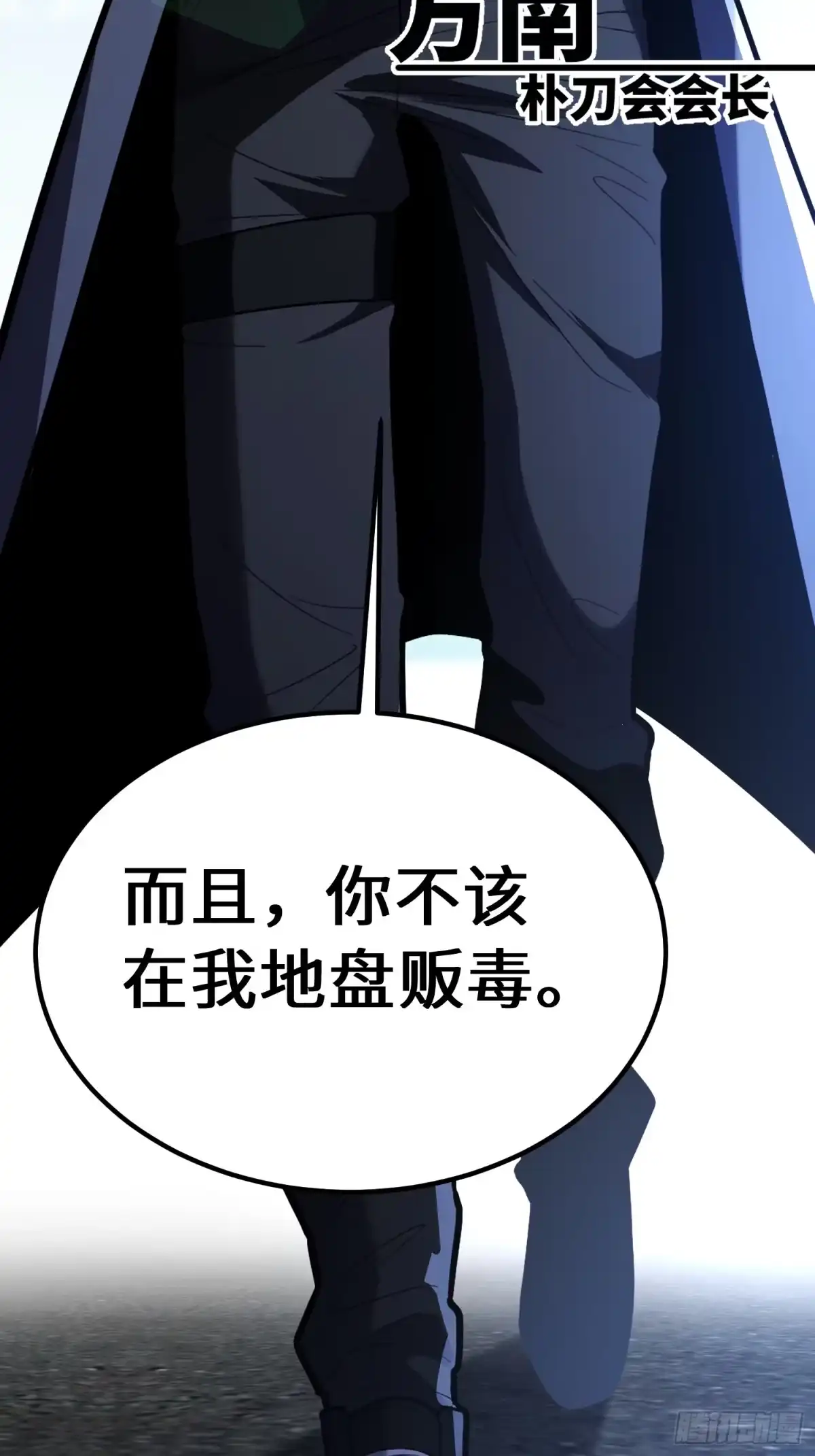 第68页