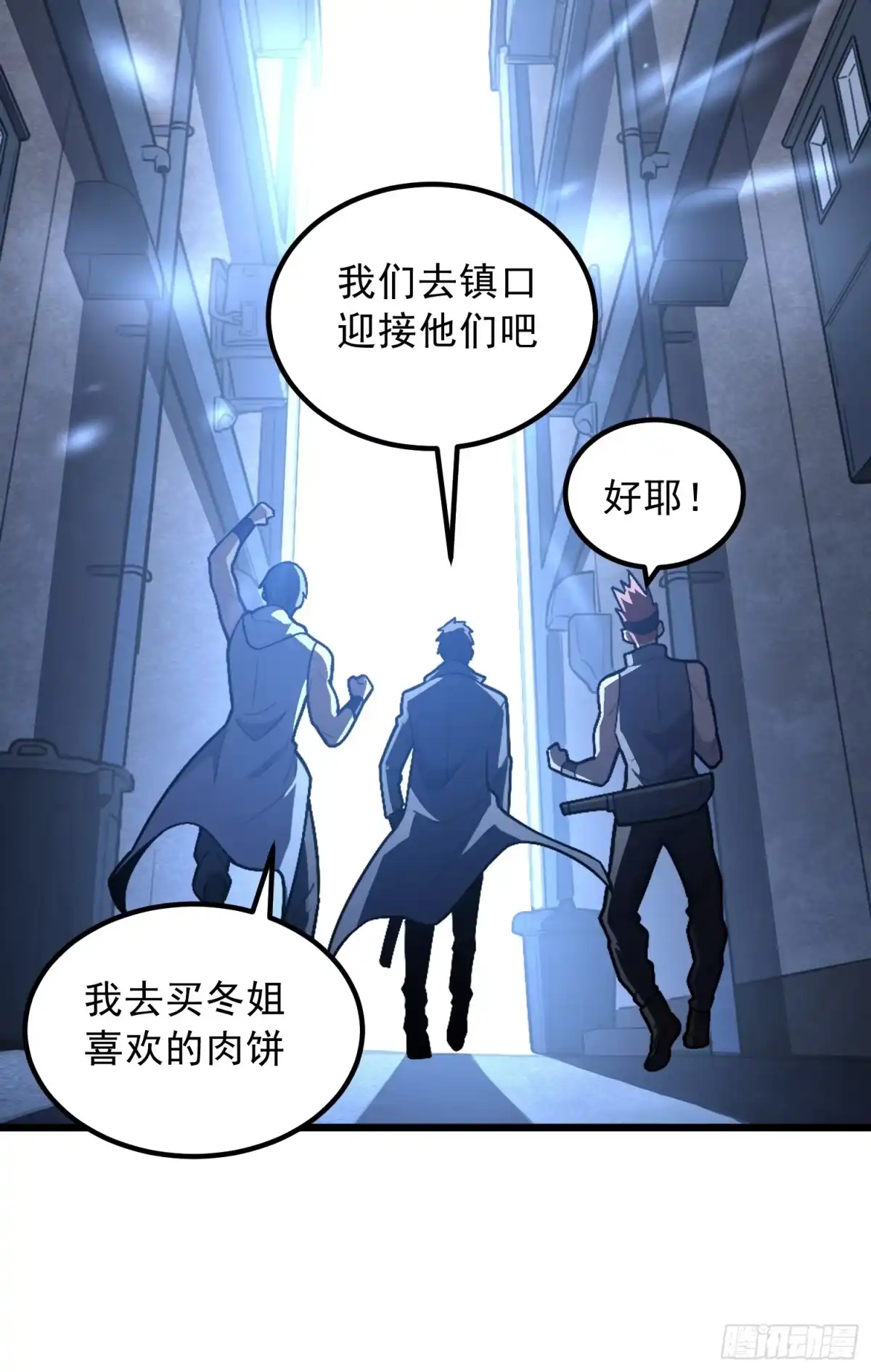 第85页