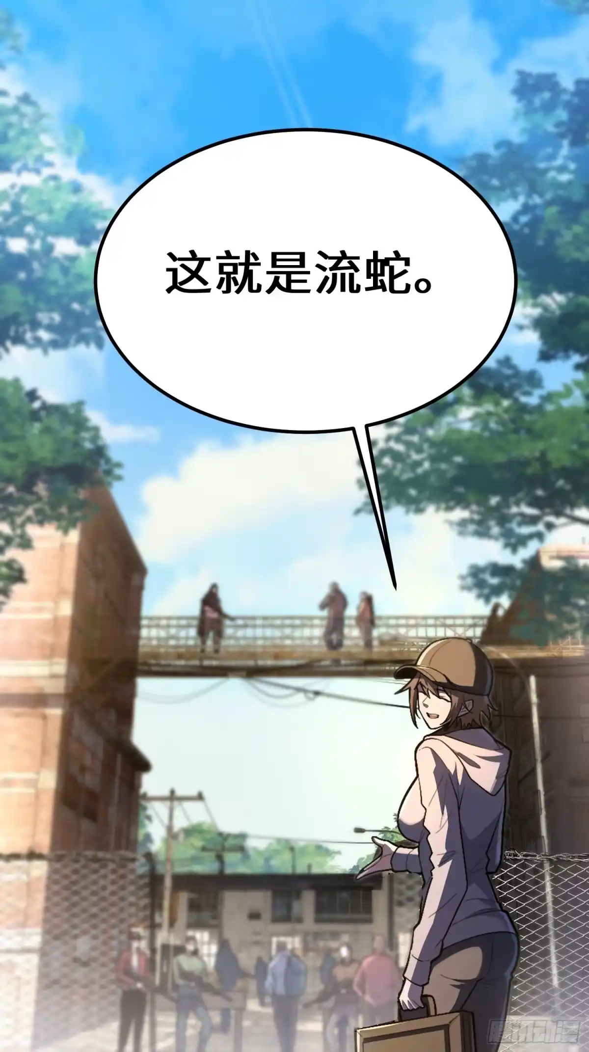 第93页