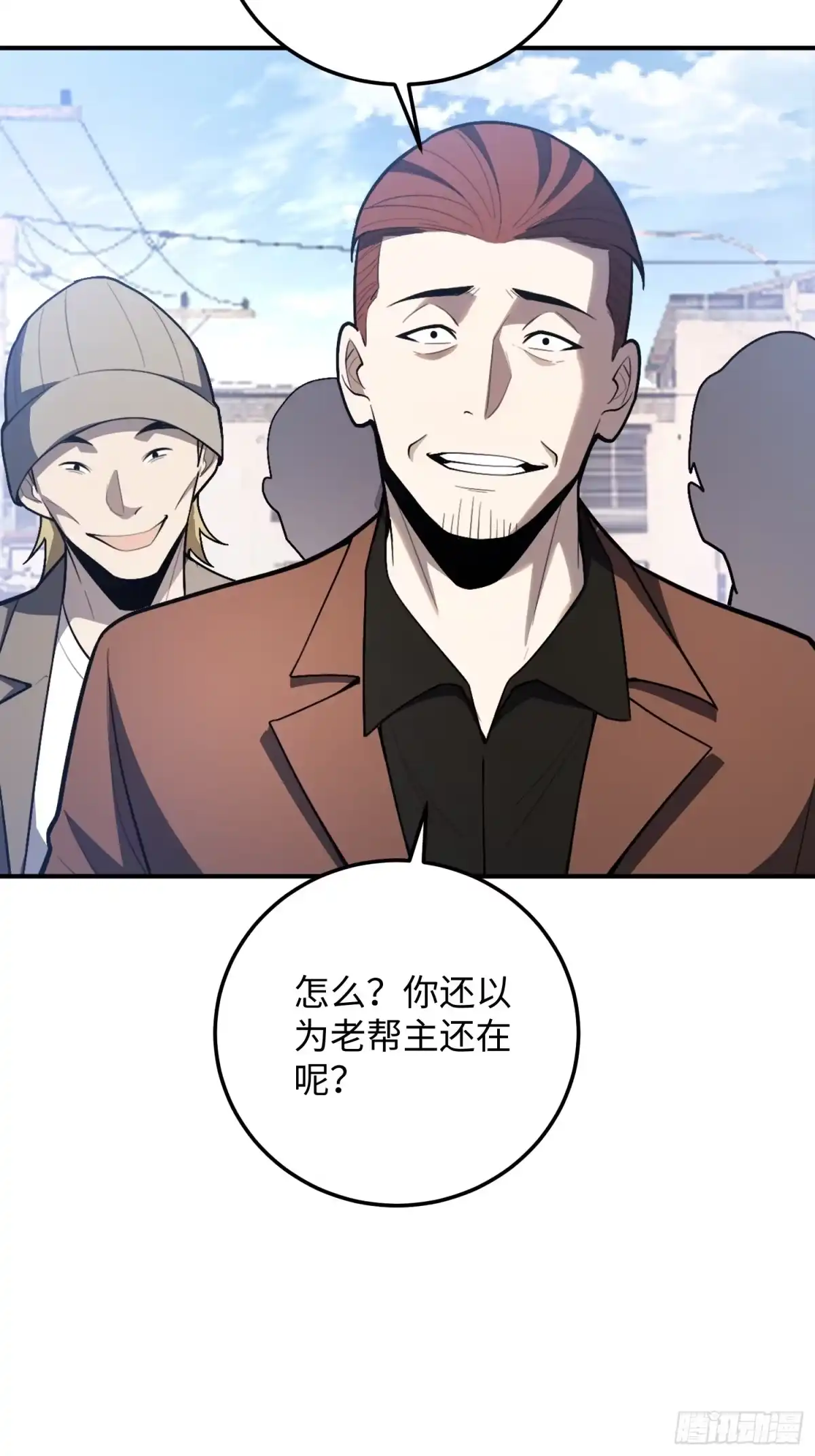第39页