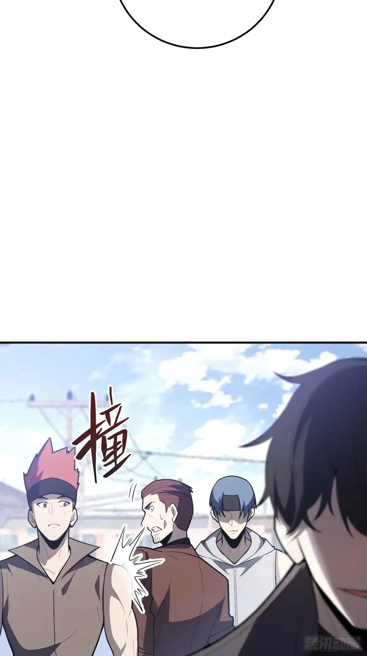 第70页