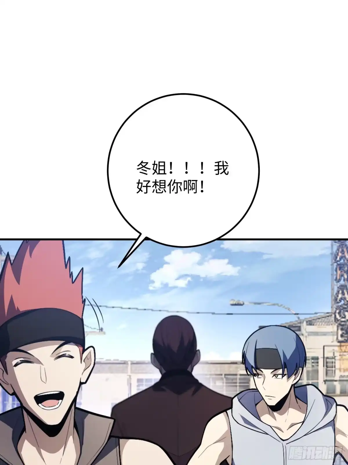 第74页