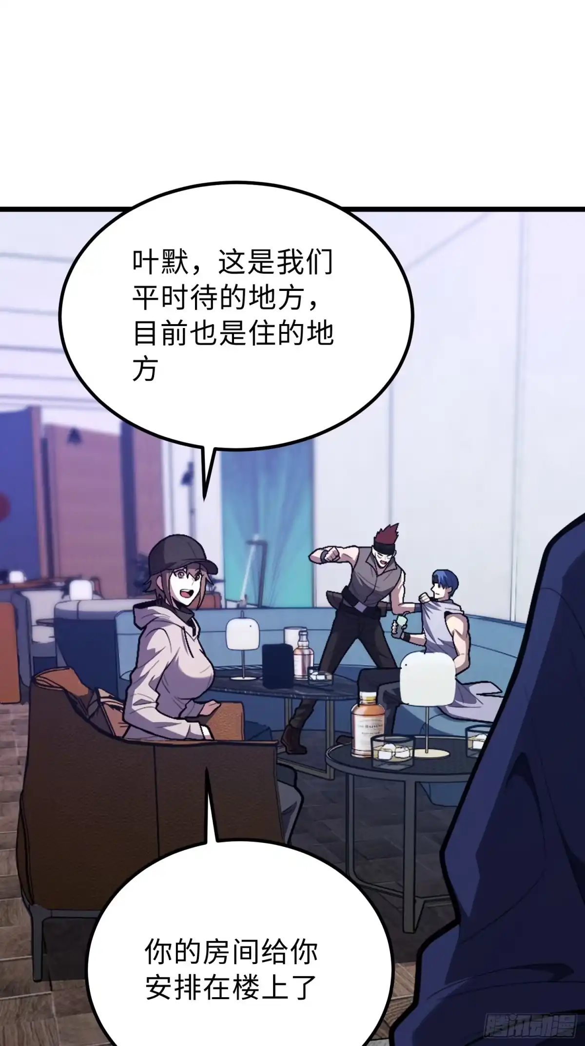 第36页