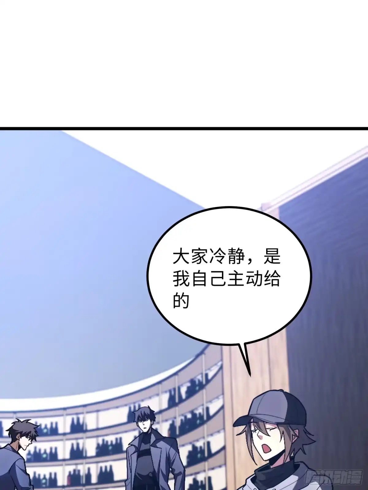 第50页