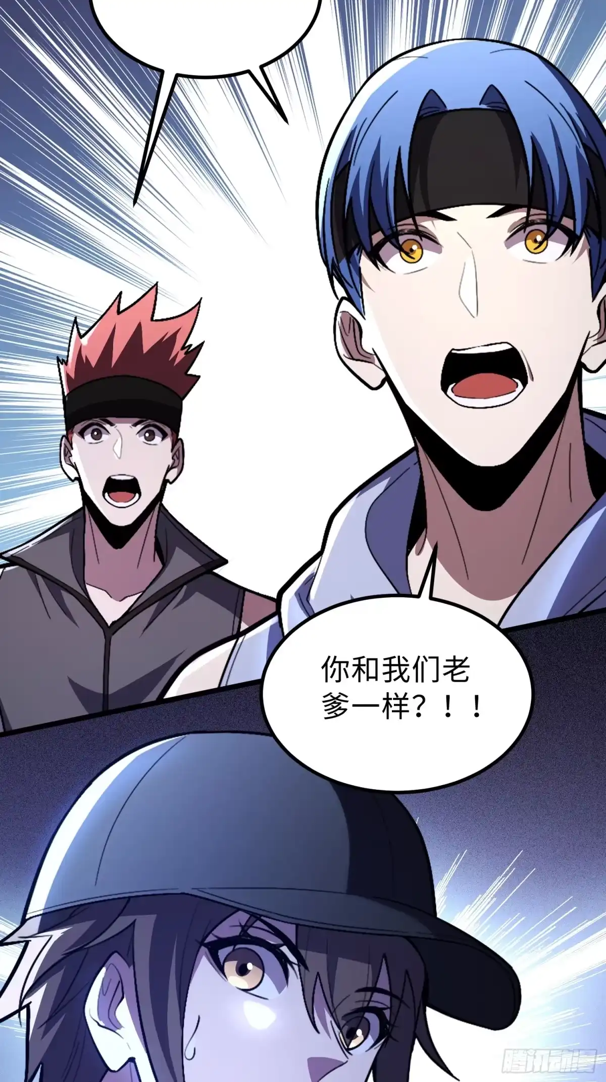 第59页