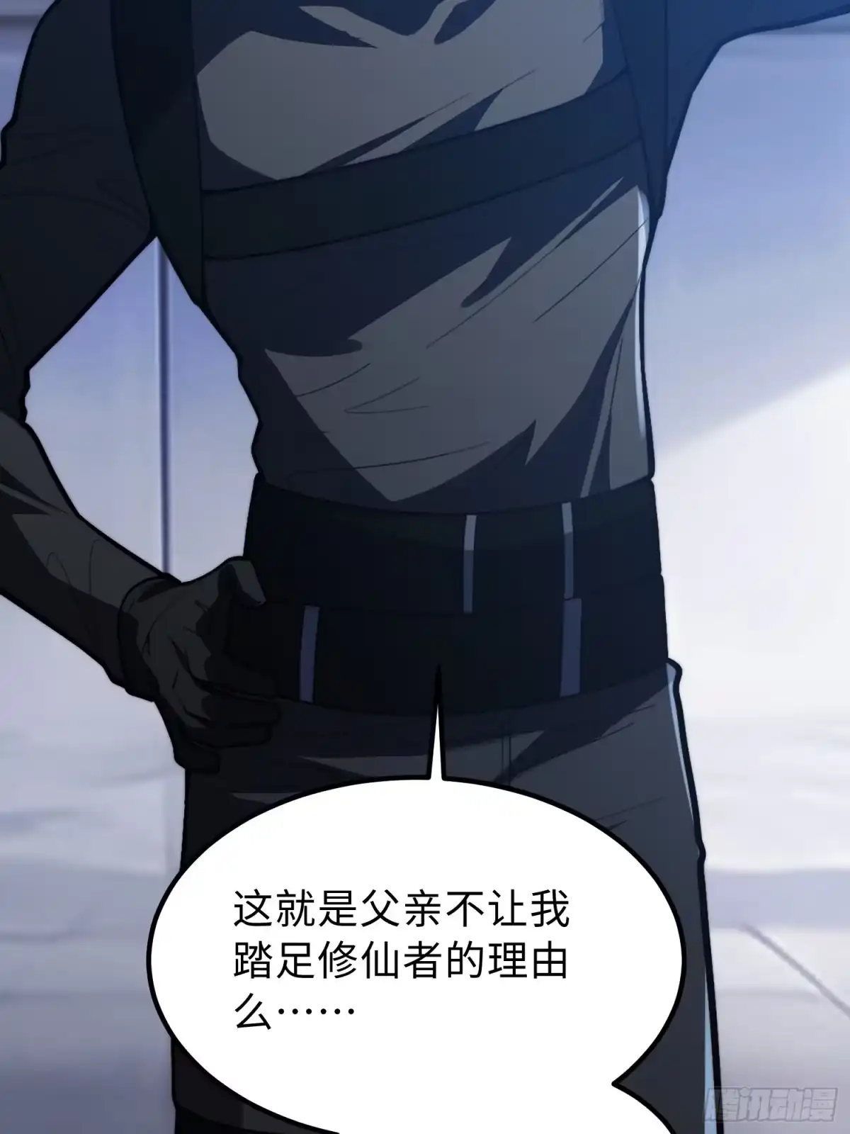 第104页