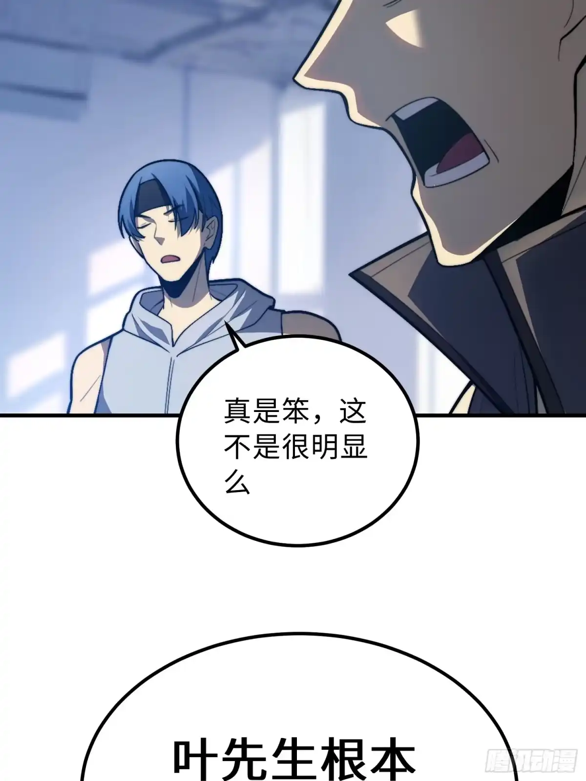 第106页