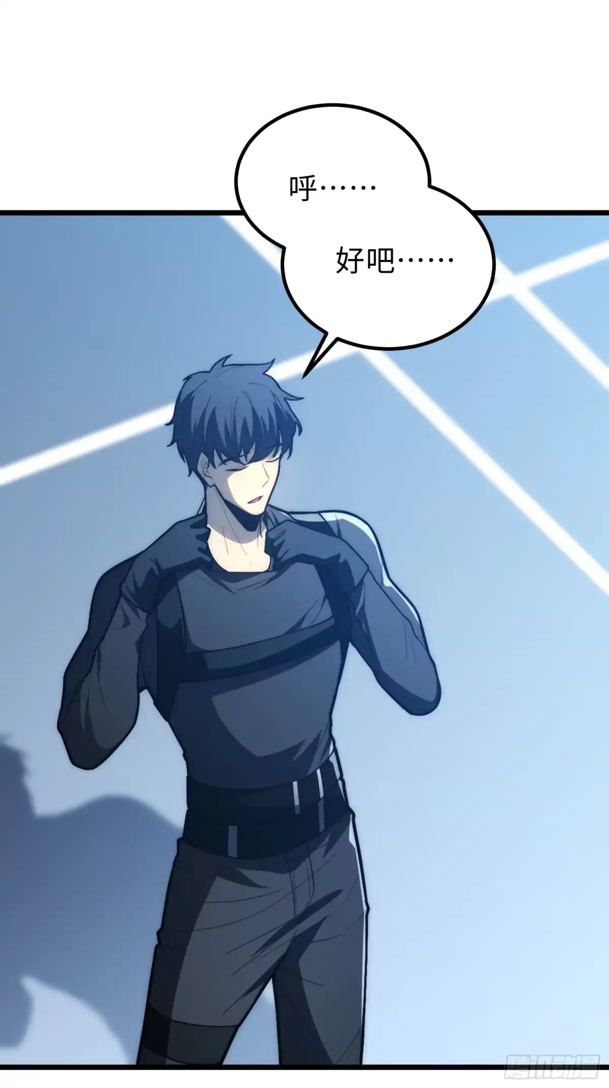第109页