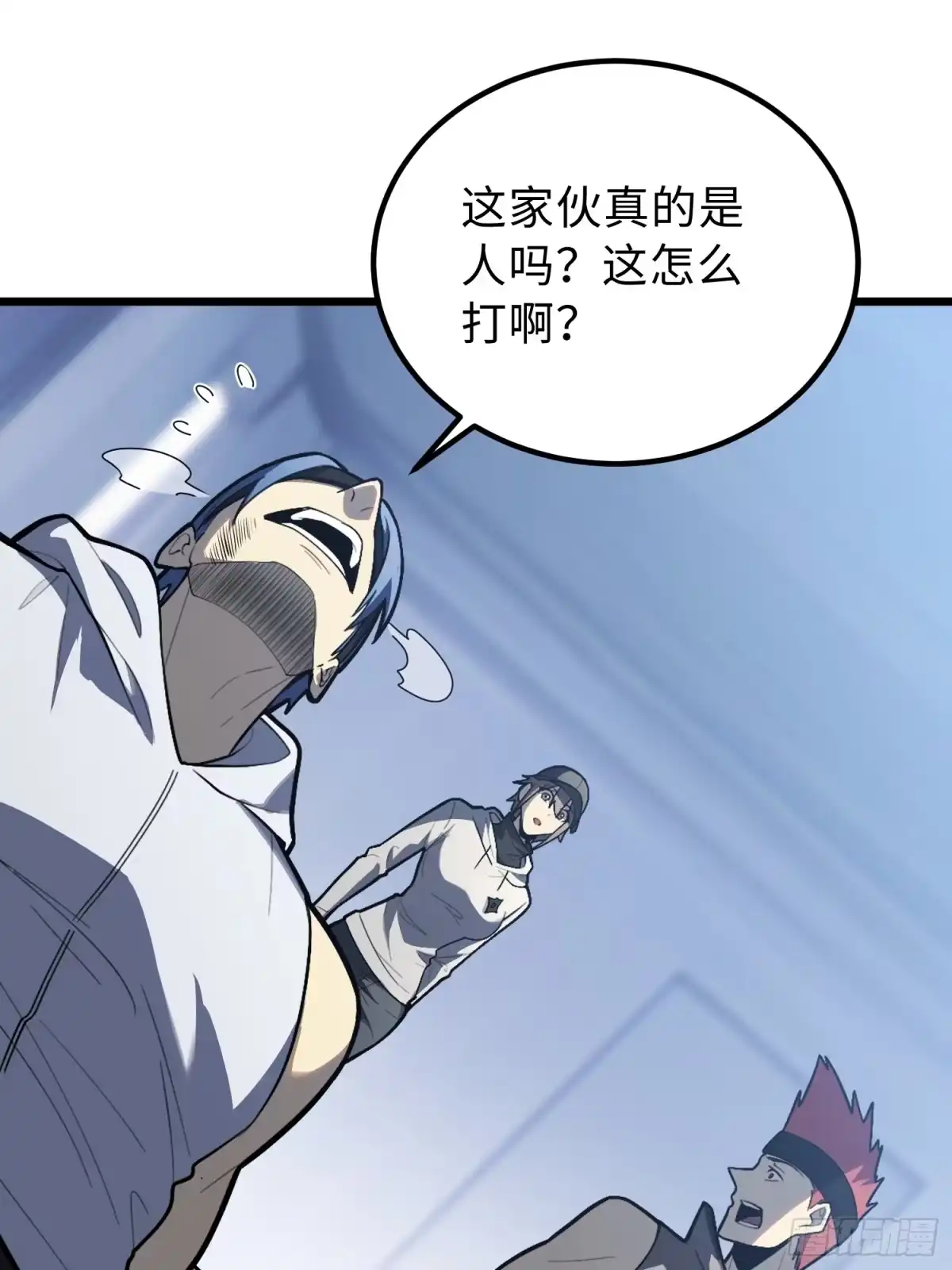 第87页
