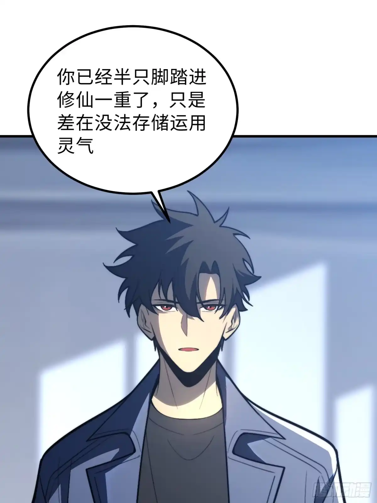 第98页