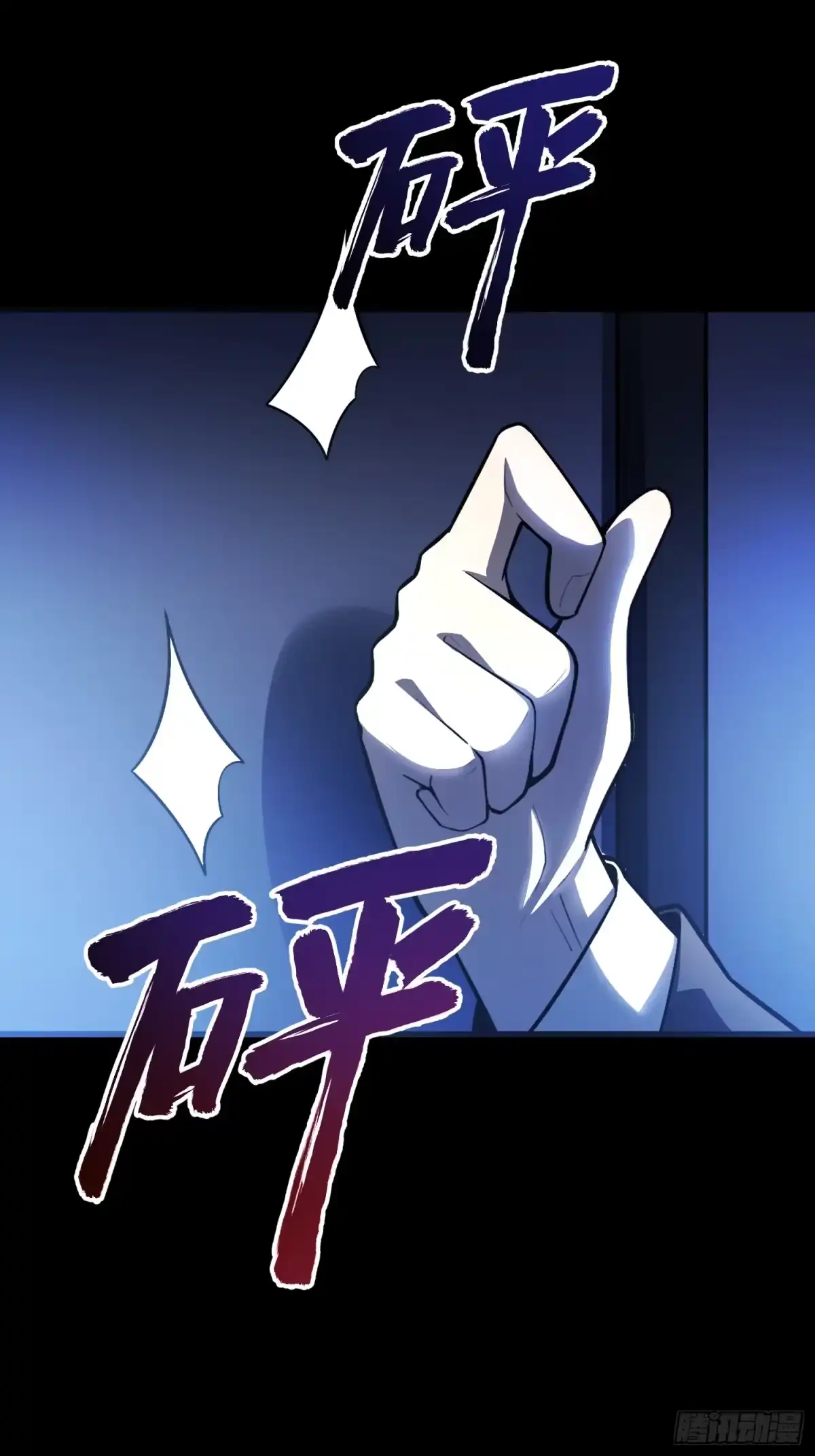第82页