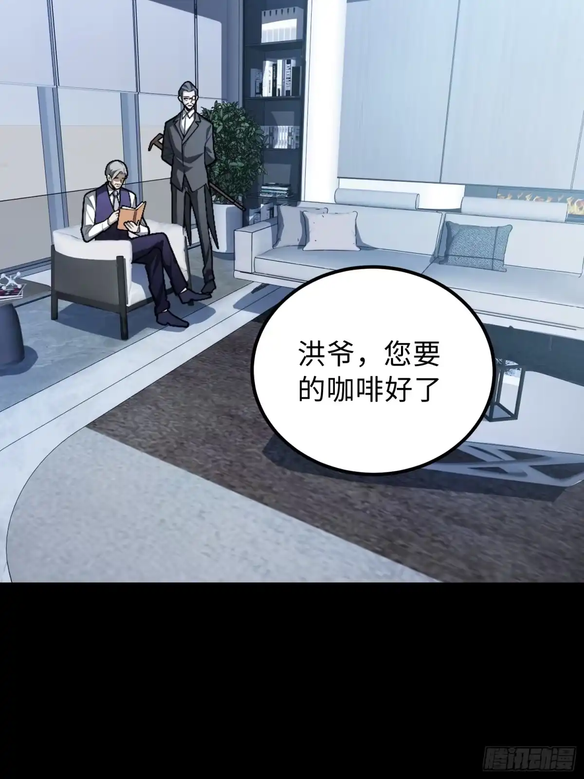 第48页