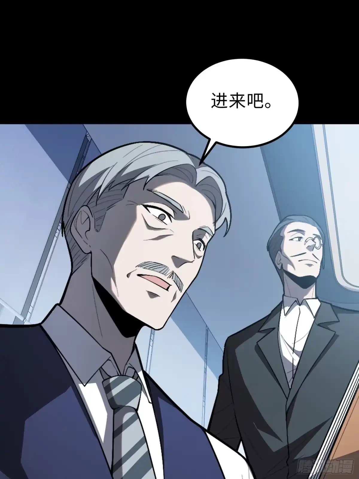 第49页
