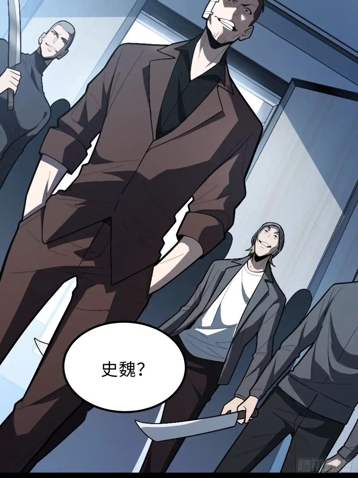 第53页