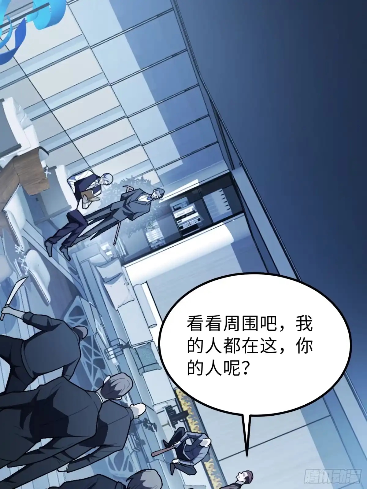 第58页
