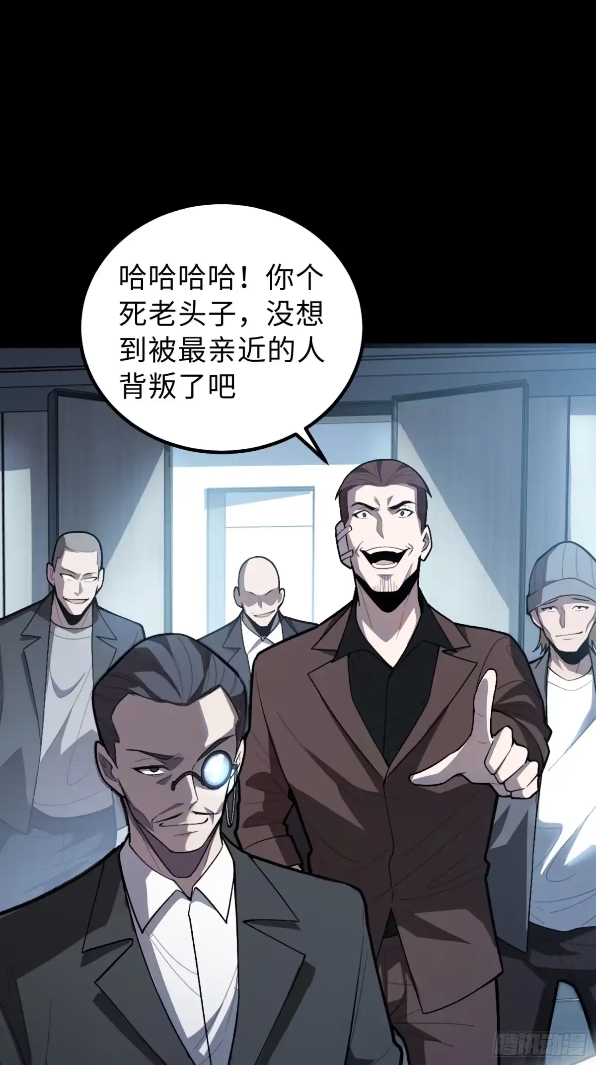 第69页