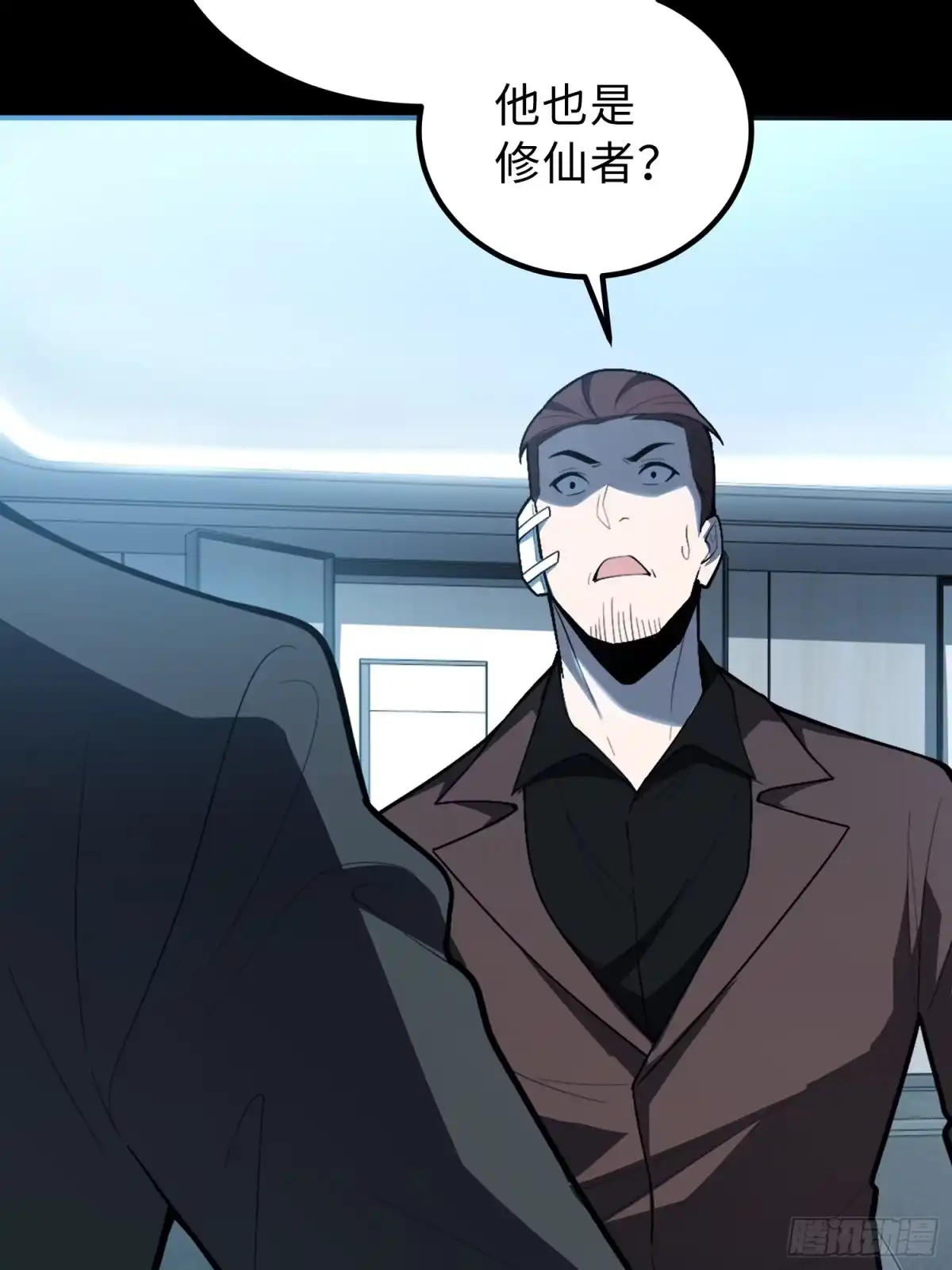 第81页