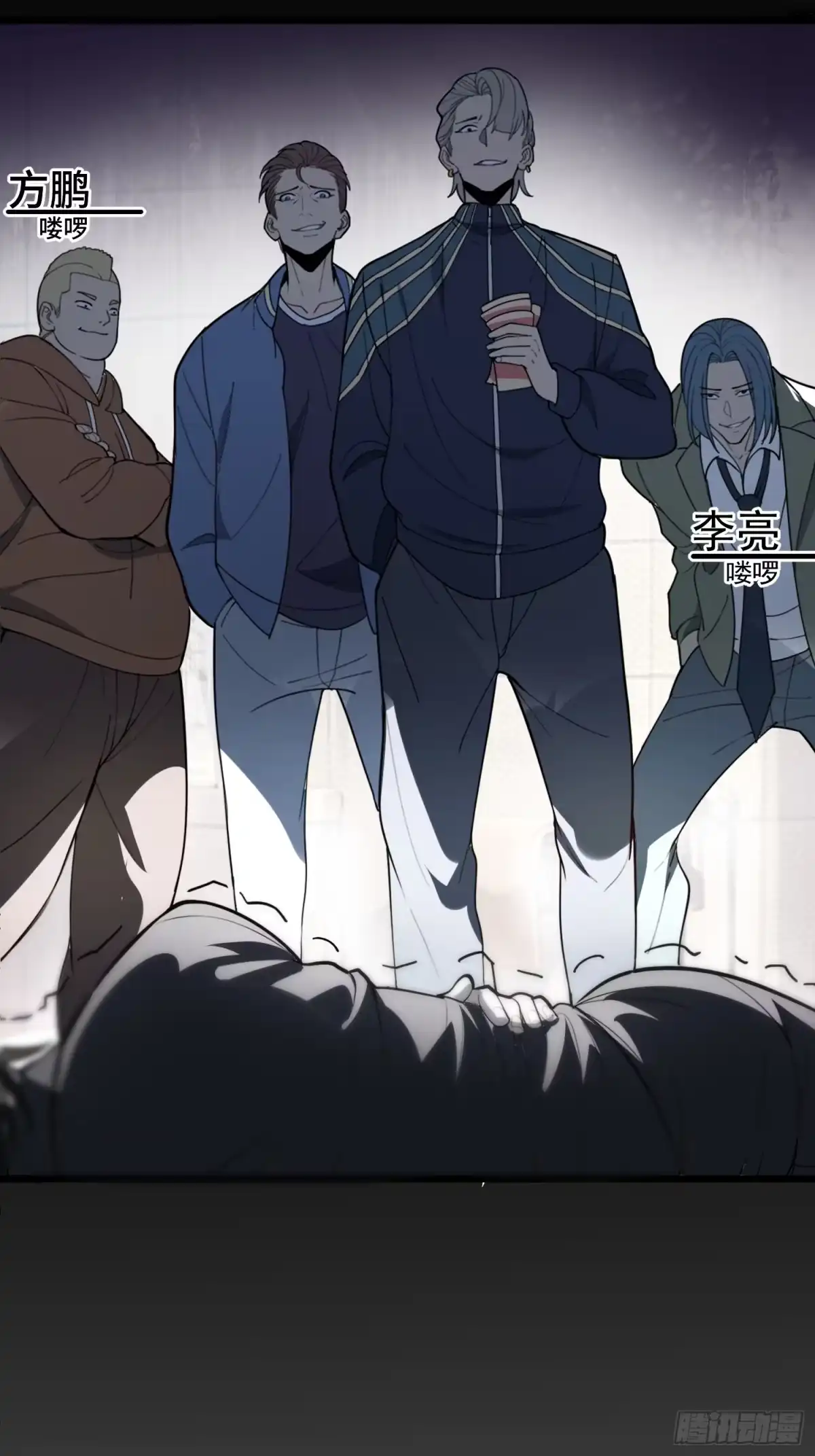 第28页