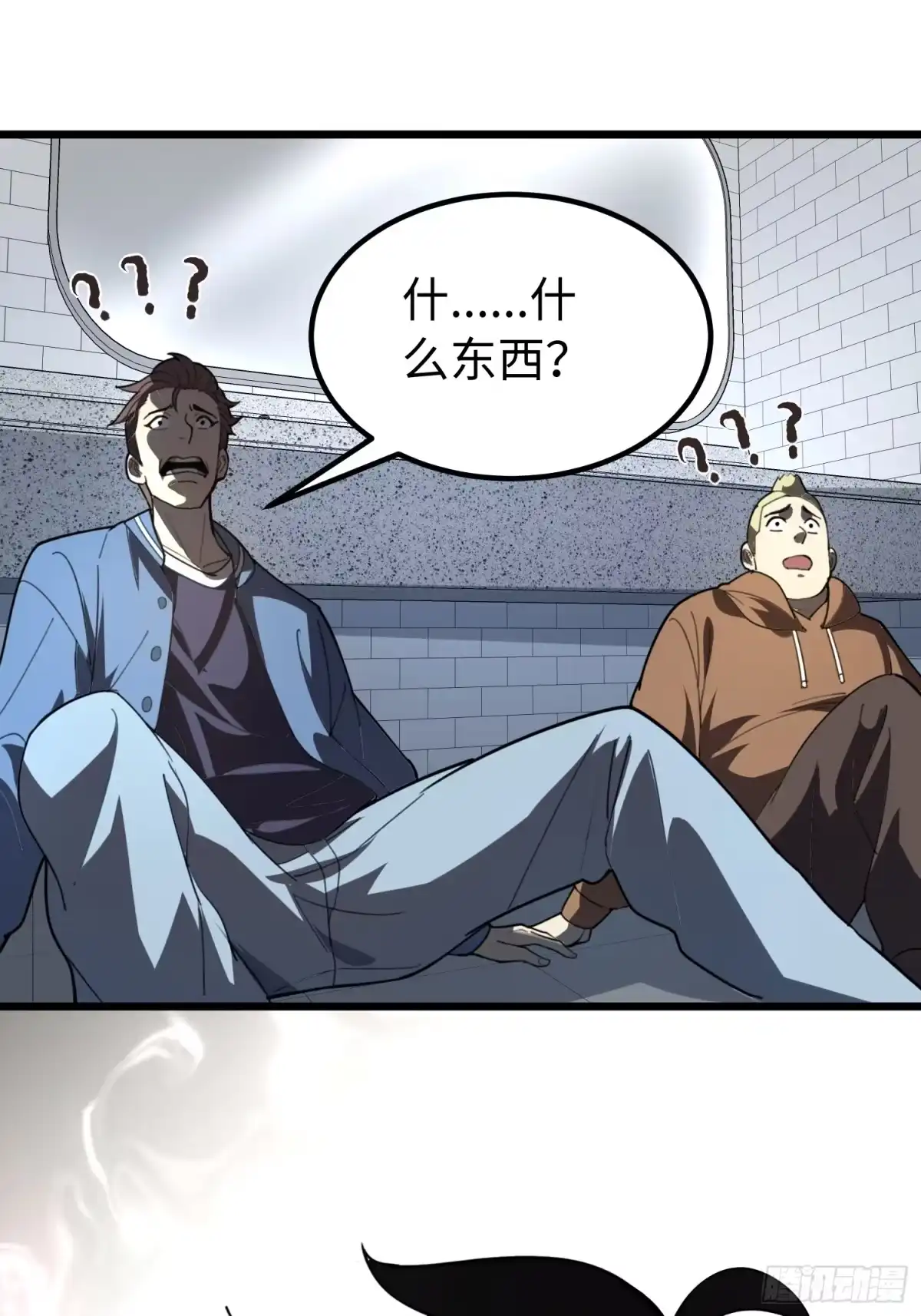 第67页