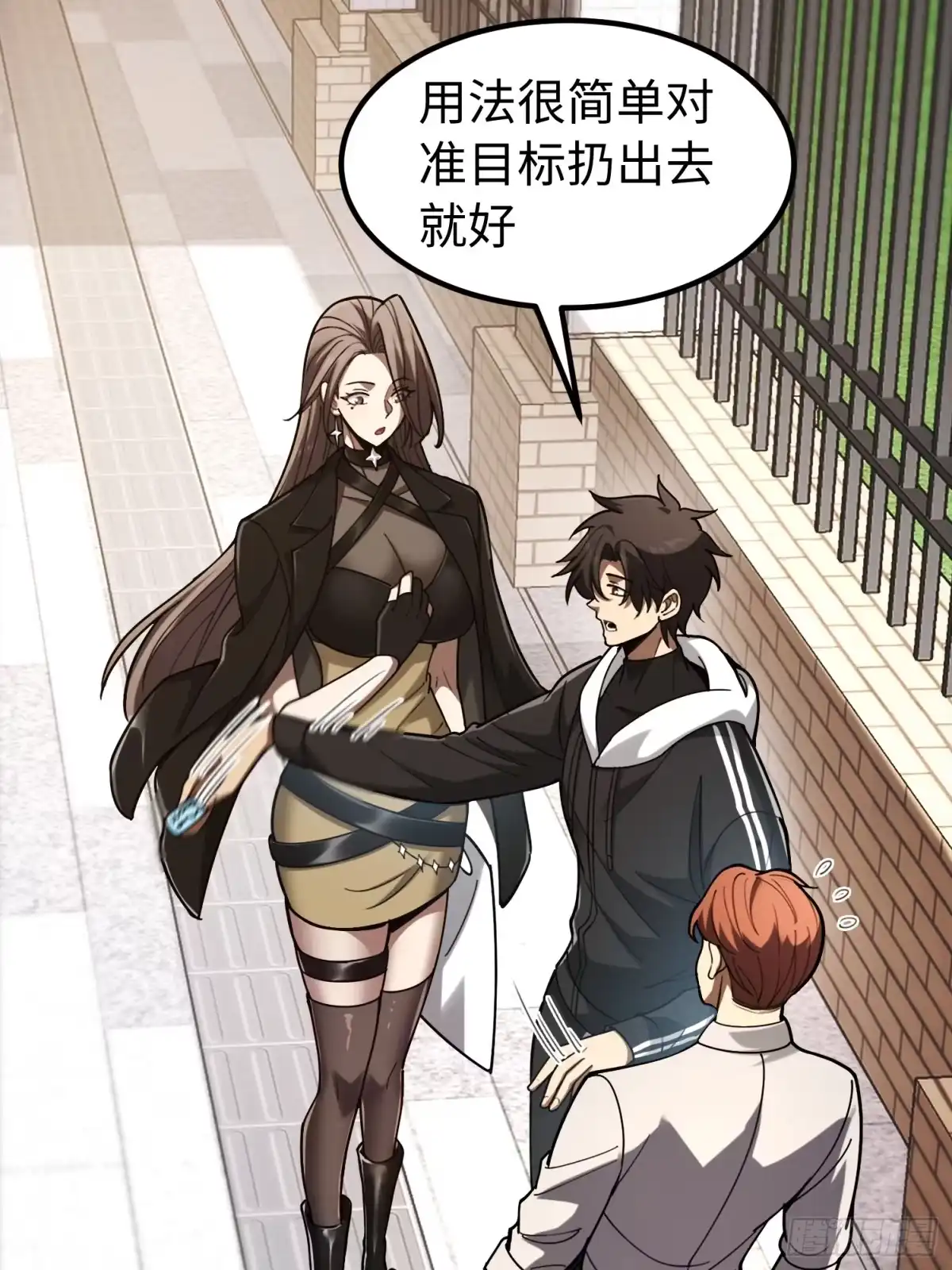 第62页