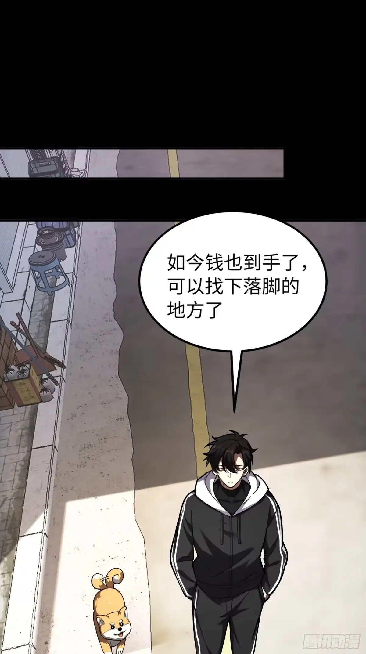第90页