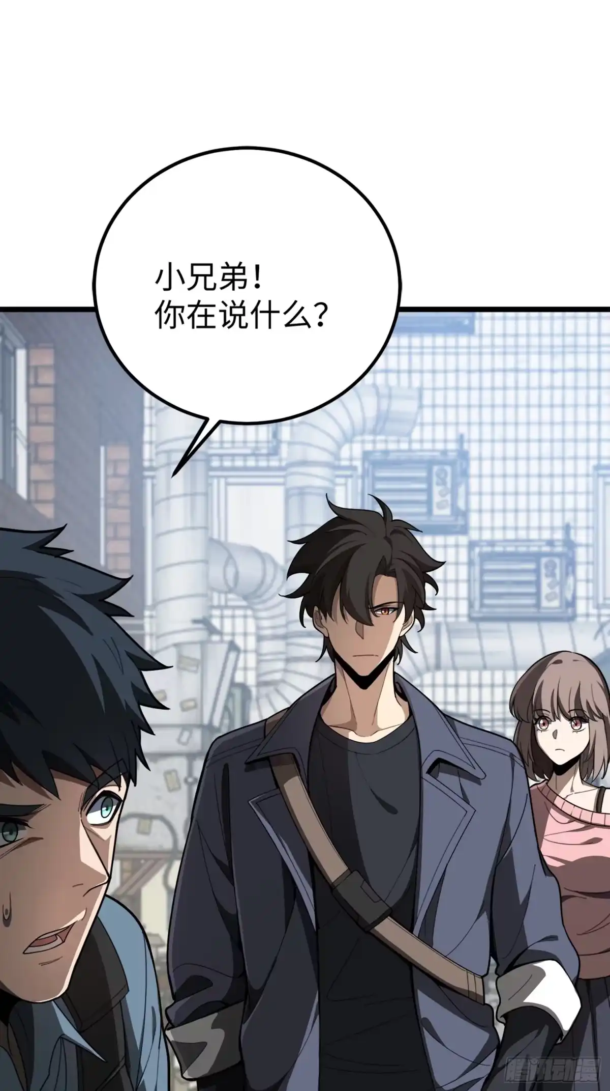 第63页