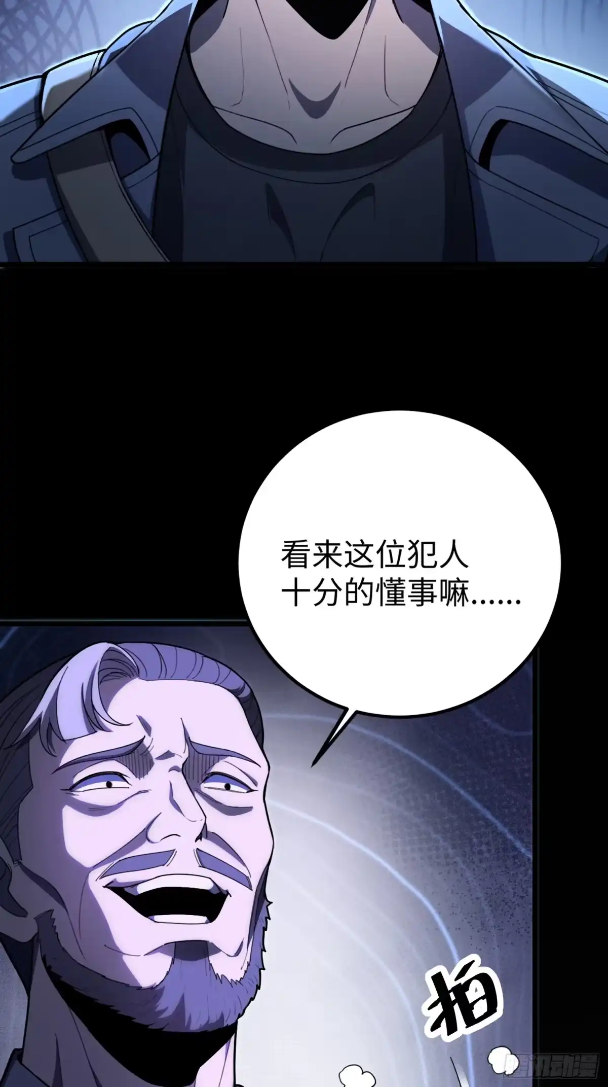 第65页