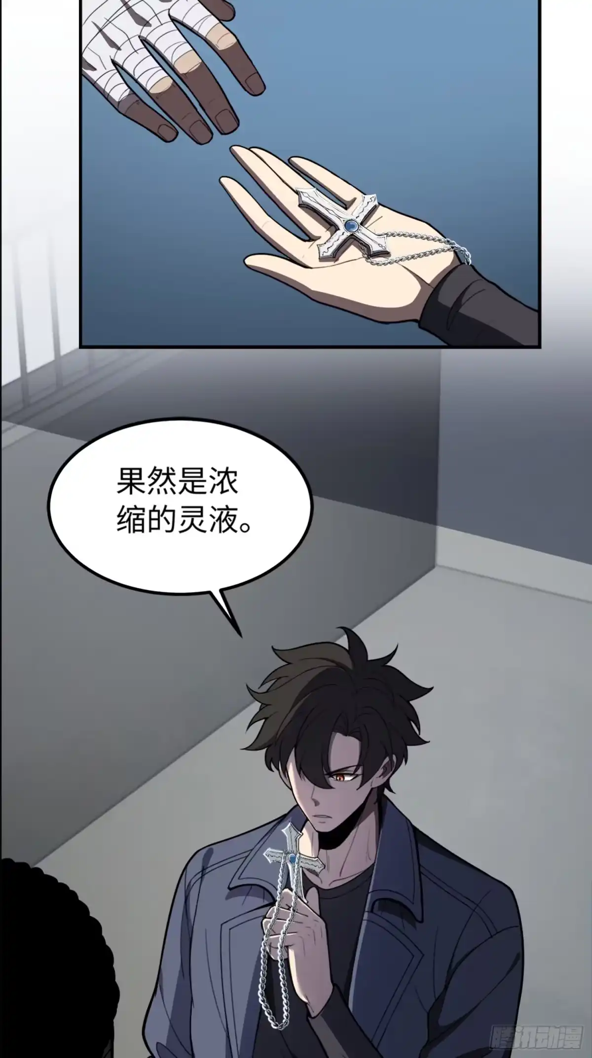 第75页