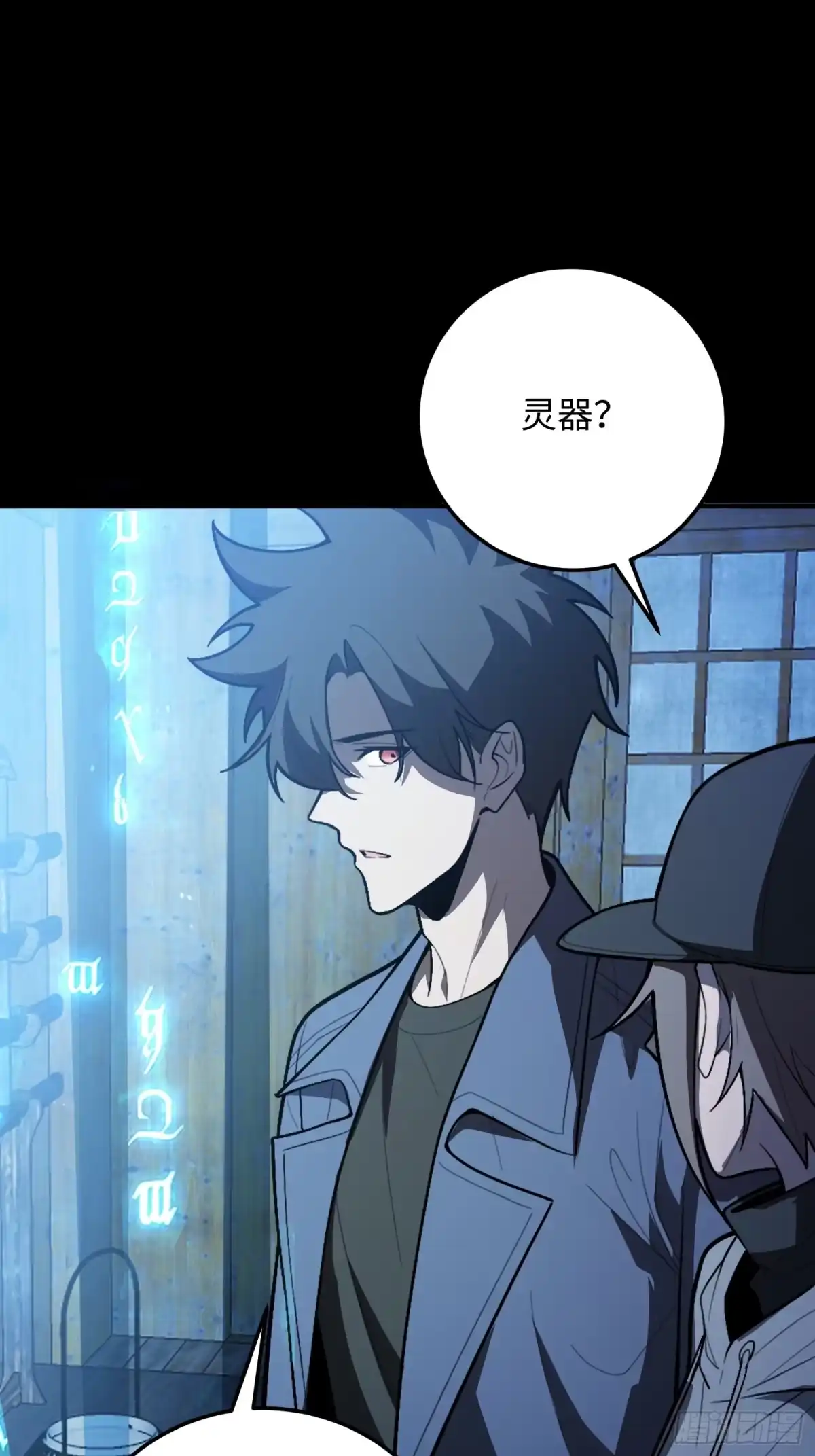第46页