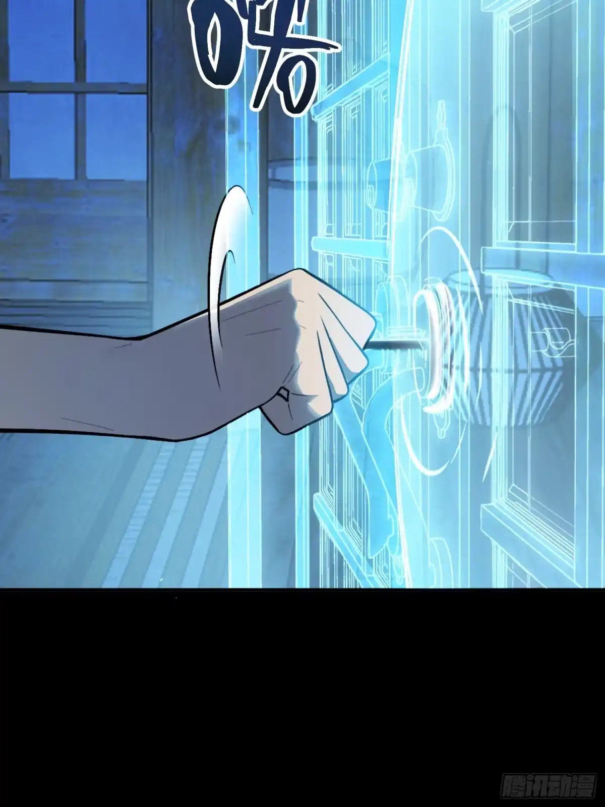 第55页