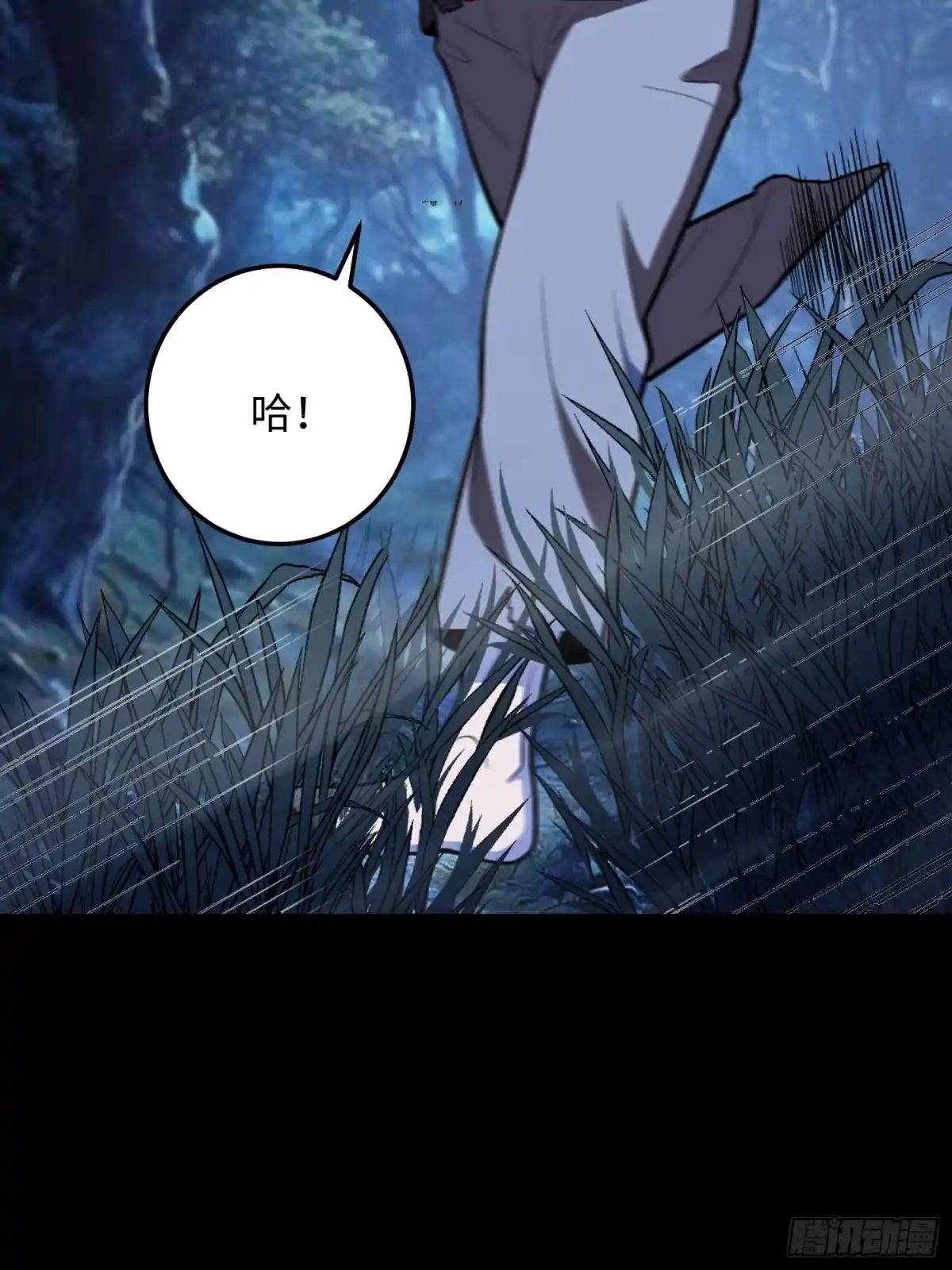 第73页