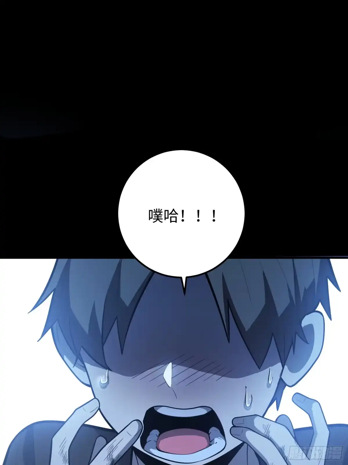第83页
