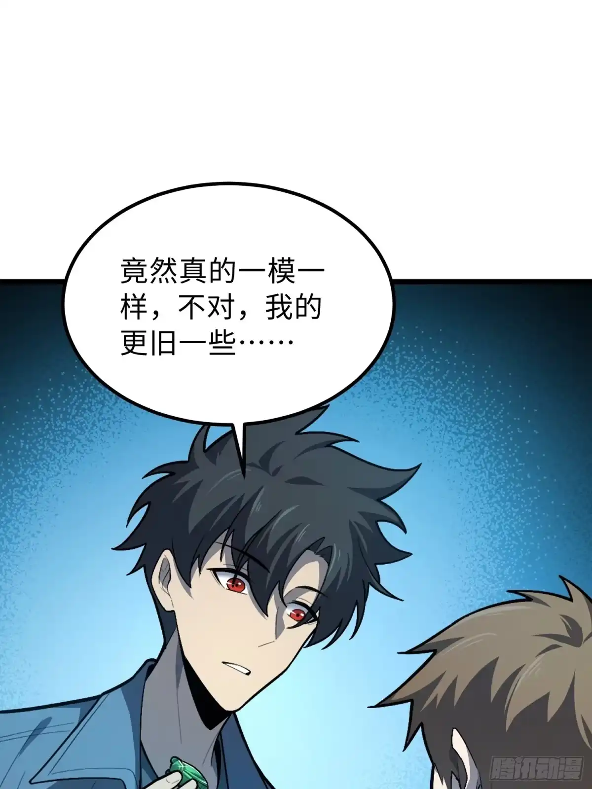 第65页