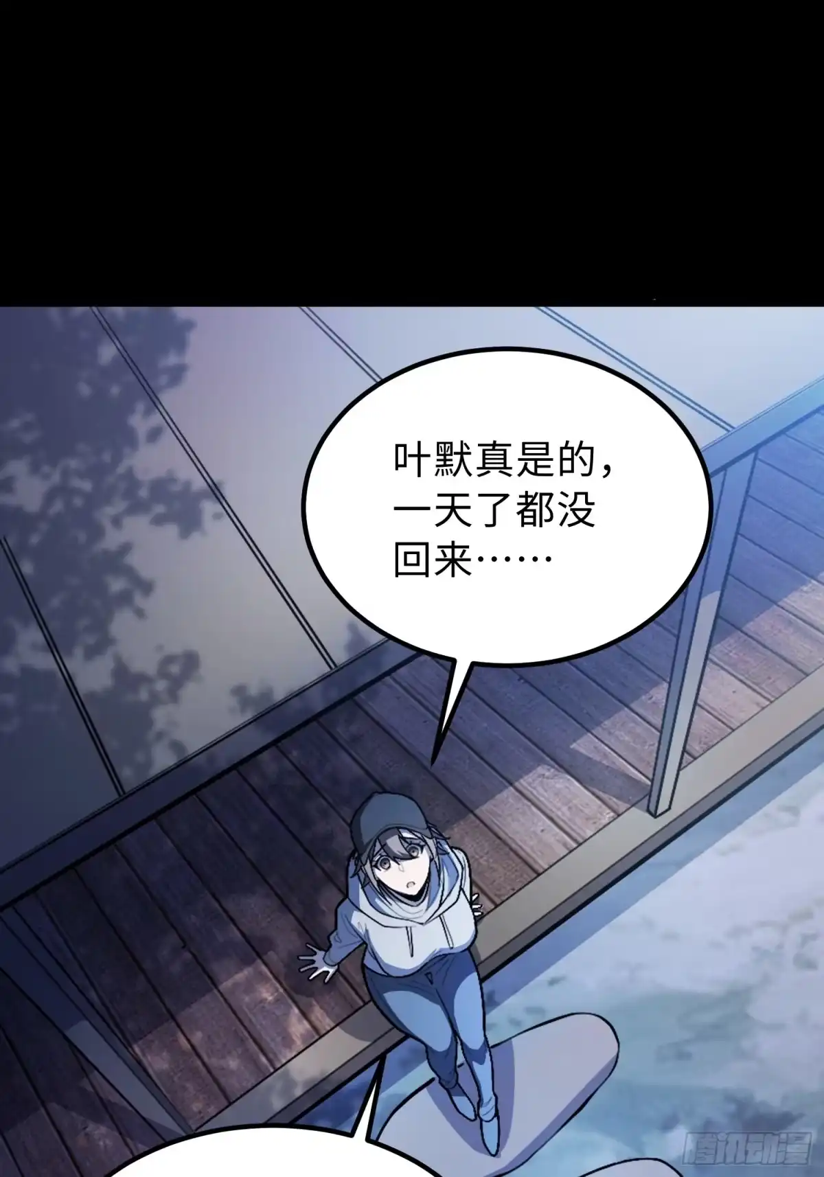 第72页