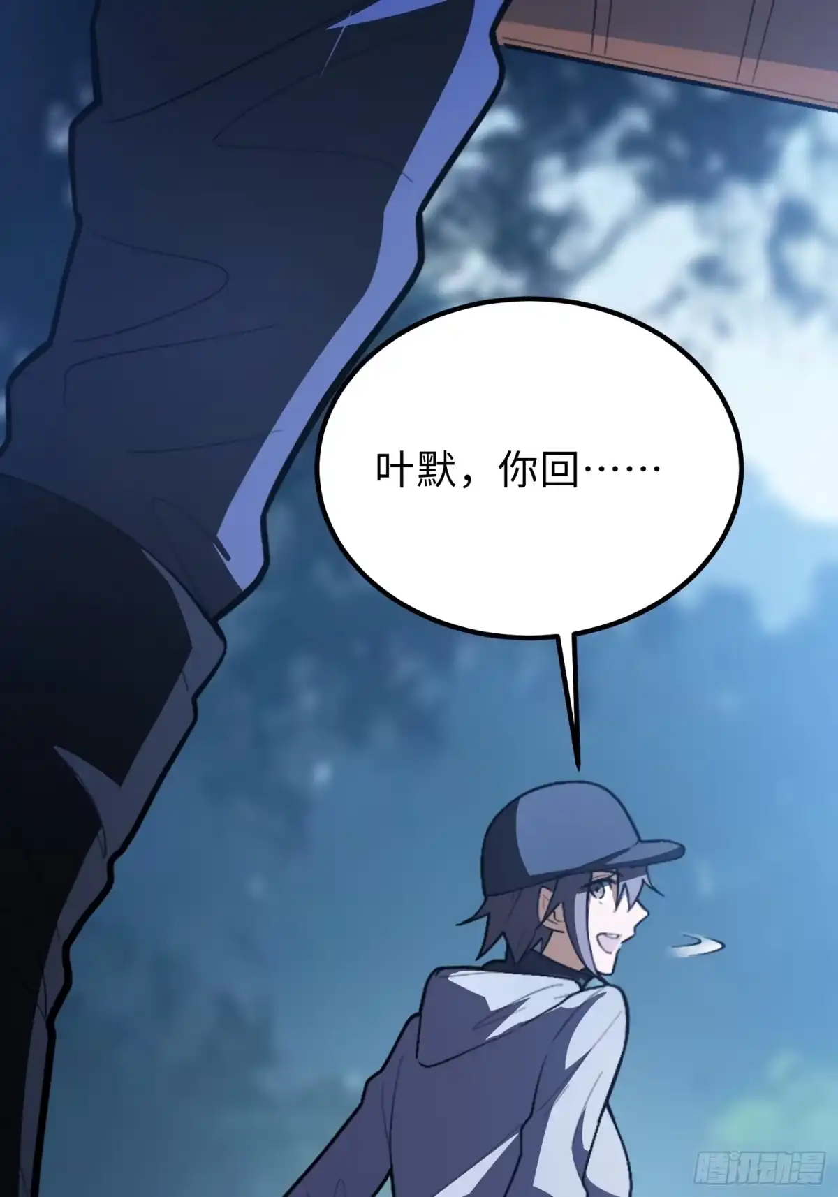 第75页